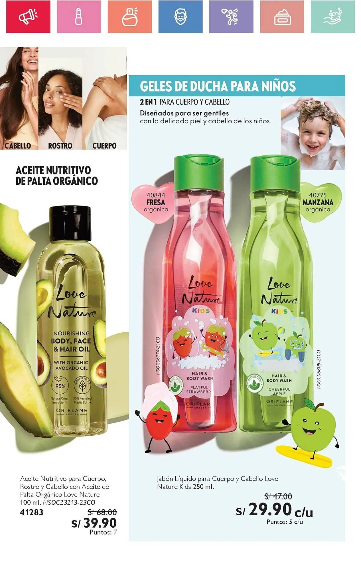 Catalogo de Catálogo Oriflame 21 de junio al 11 de julio 2025 - Pag 82