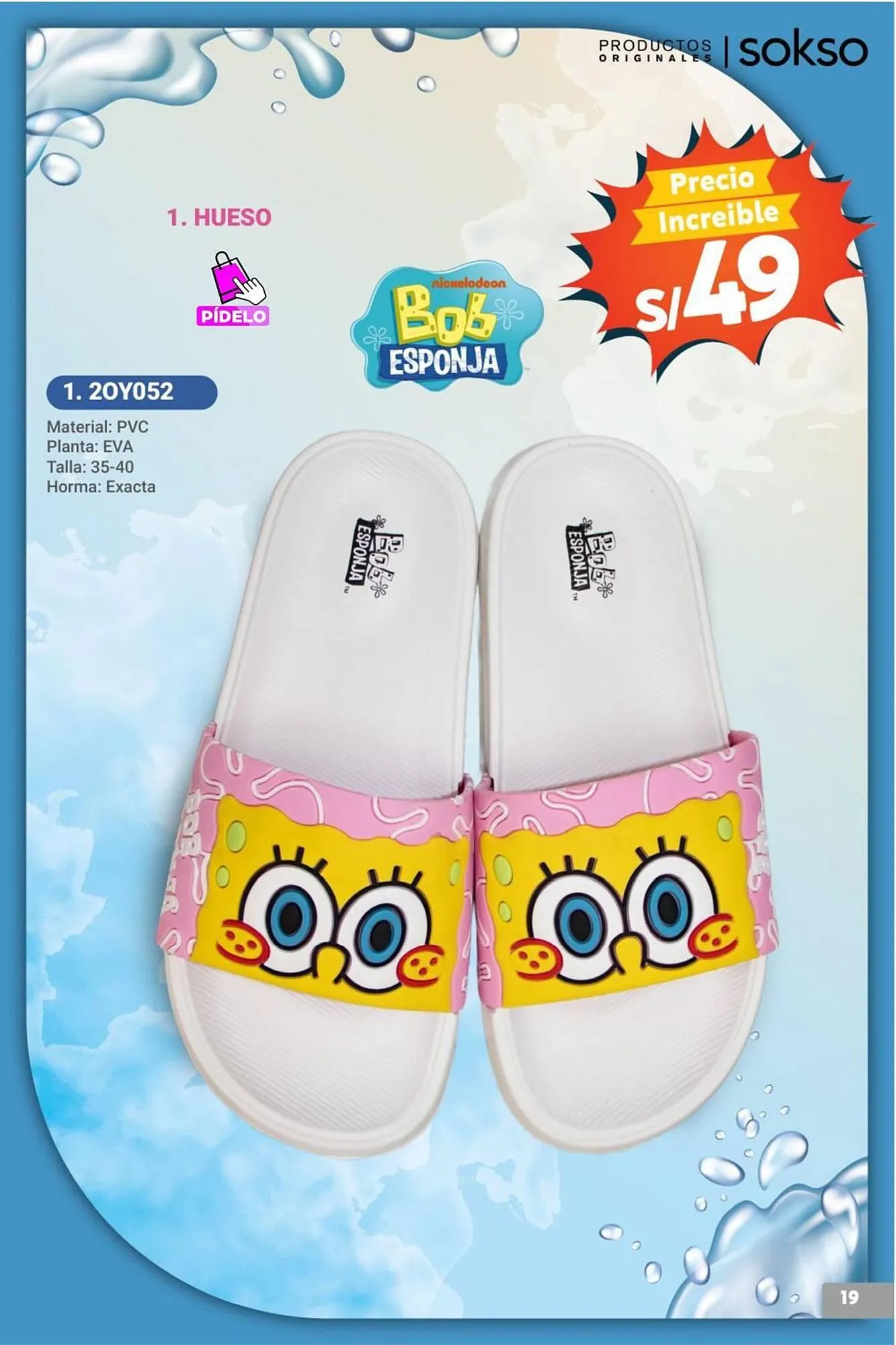 Catalogo de Catálogo Sokso 24 de noviembre al 14 de diciembre 2025 - Pag 19