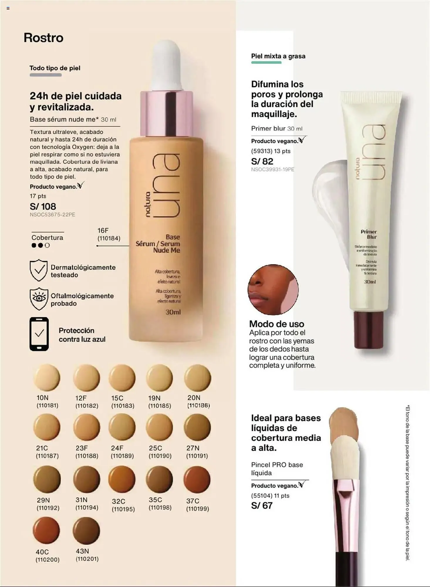 Catalogo de Catálogo Natura 5 de mayo al 7 de junio 2025 - Pag 71