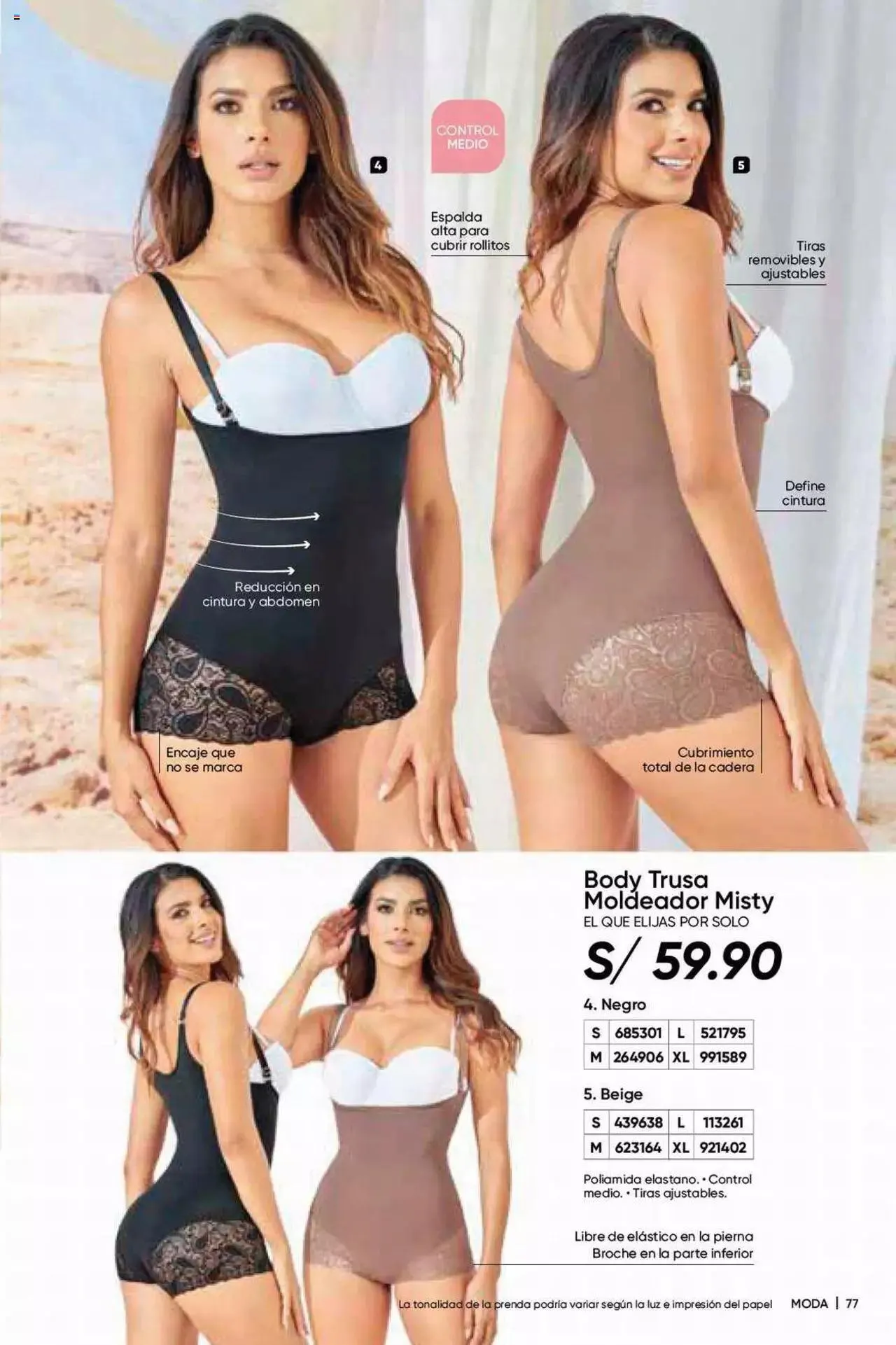 Catalogo de Azzorti - Campaña C5 / 2023 23 de febrero al 31 de diciembre 2023 - Pag 84