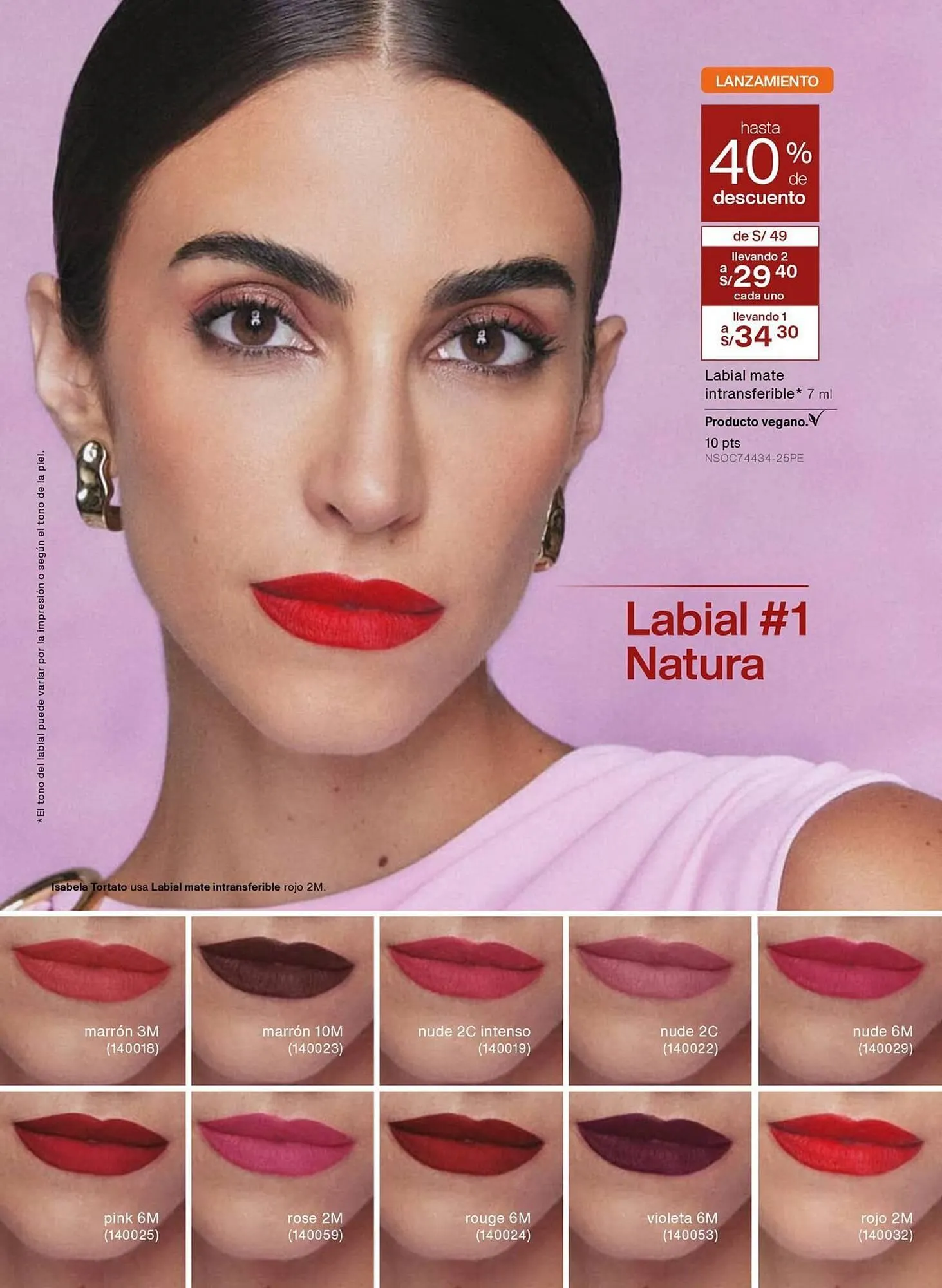 Catalogo de Catálogo Natura 1 de febrero al 28 de febrero 2026 - Pag 73