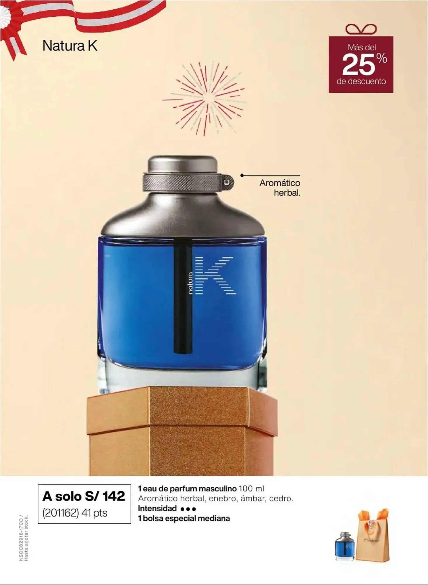 Catalogo de Catálogo Natura 13 de junio al 12 de agosto 2025 - Pag 17