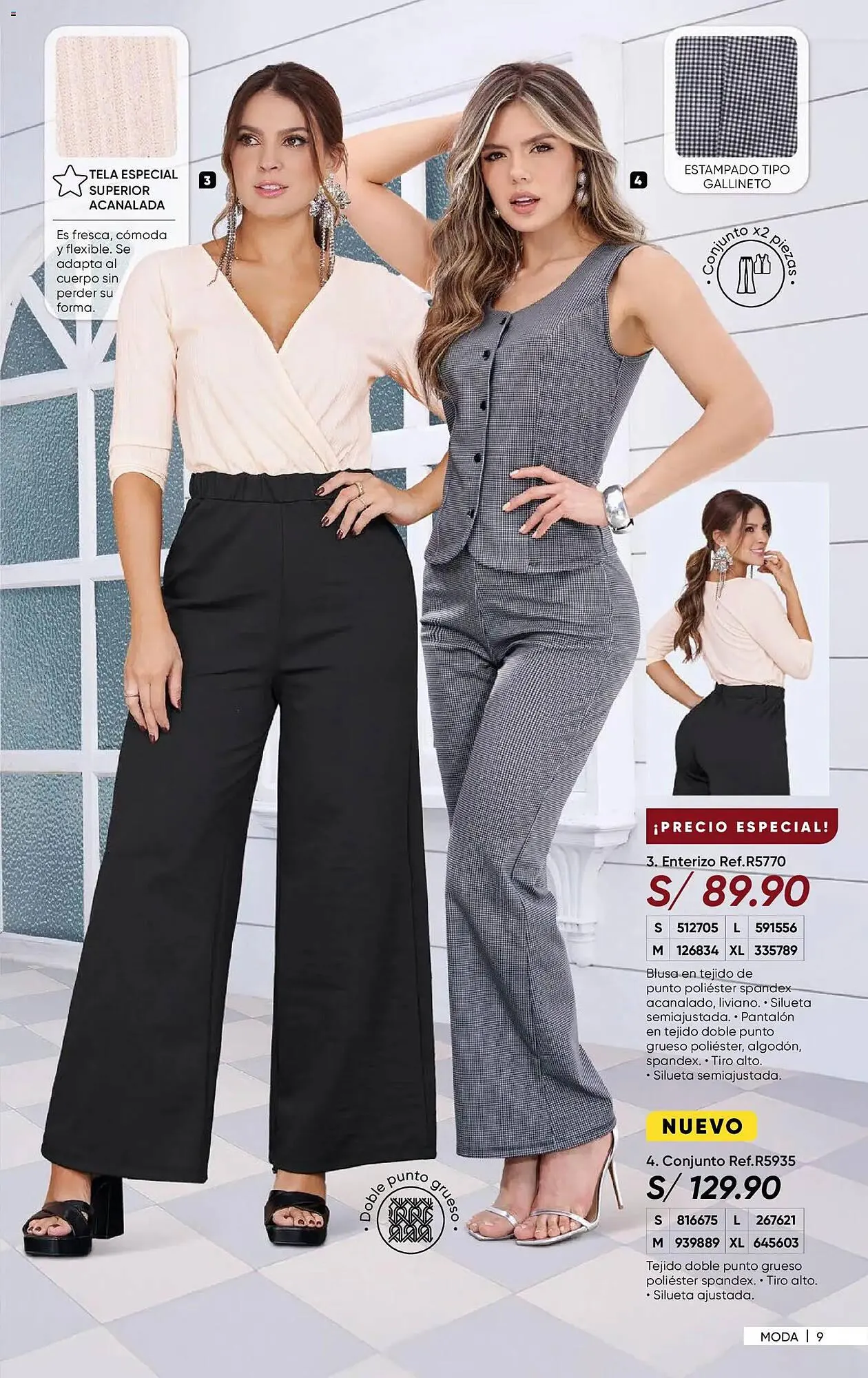 Catalogo de Catálogo Dupree 1 de enero al 31 de enero 2026 - Pag 11