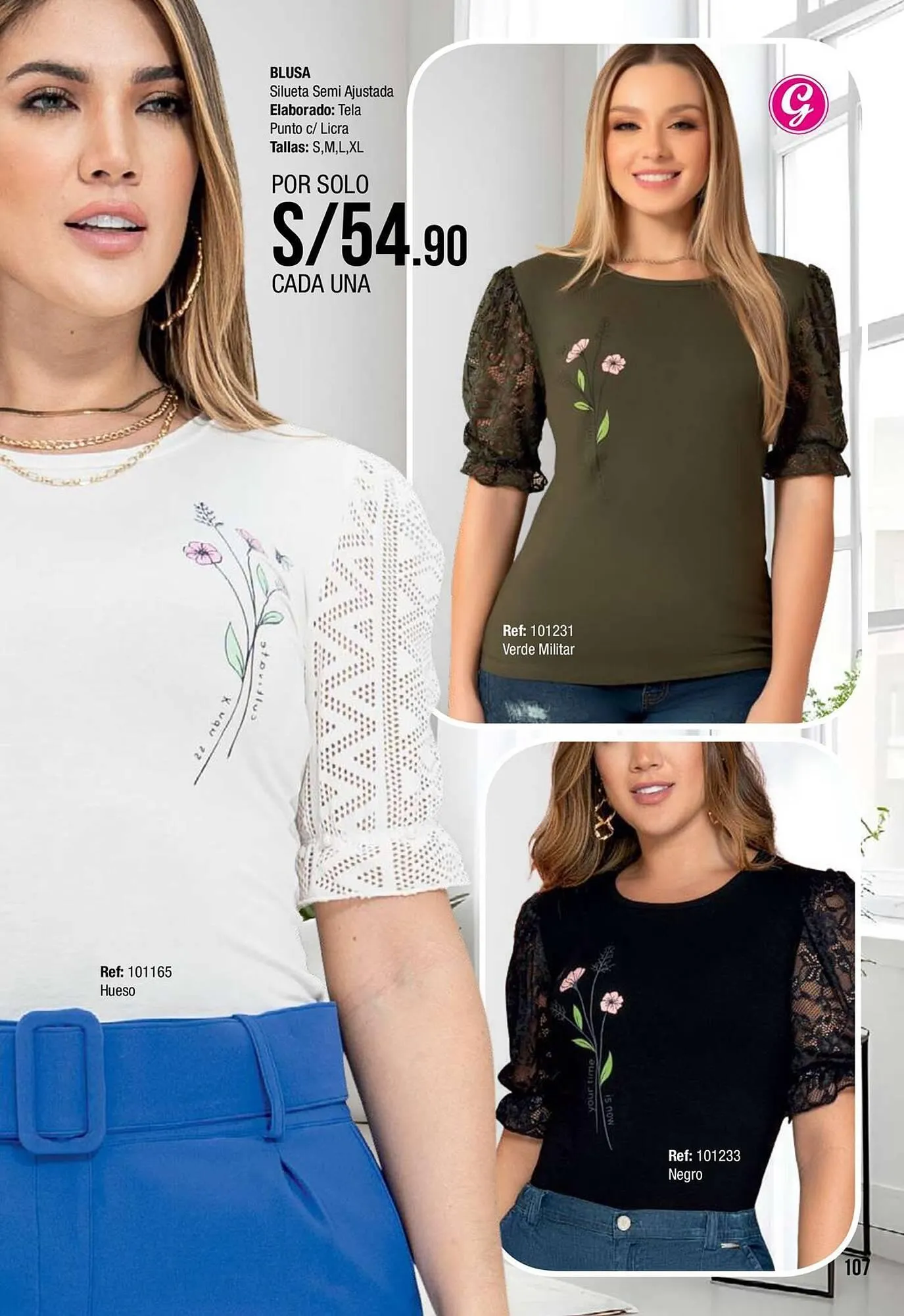 Catalogo de Catálogo Gogo's Sport 8 de mayo al 31 de mayo 2025 - Pag 107