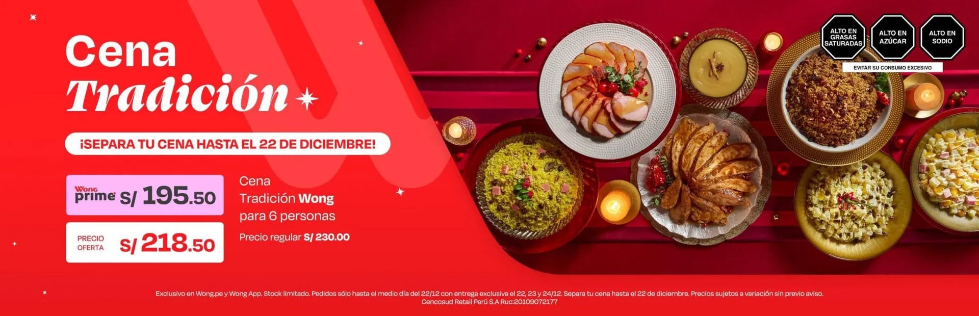 Catalogo de Catálogo Wong 1 de diciembre al 31 de enero 2026 - Pag 3