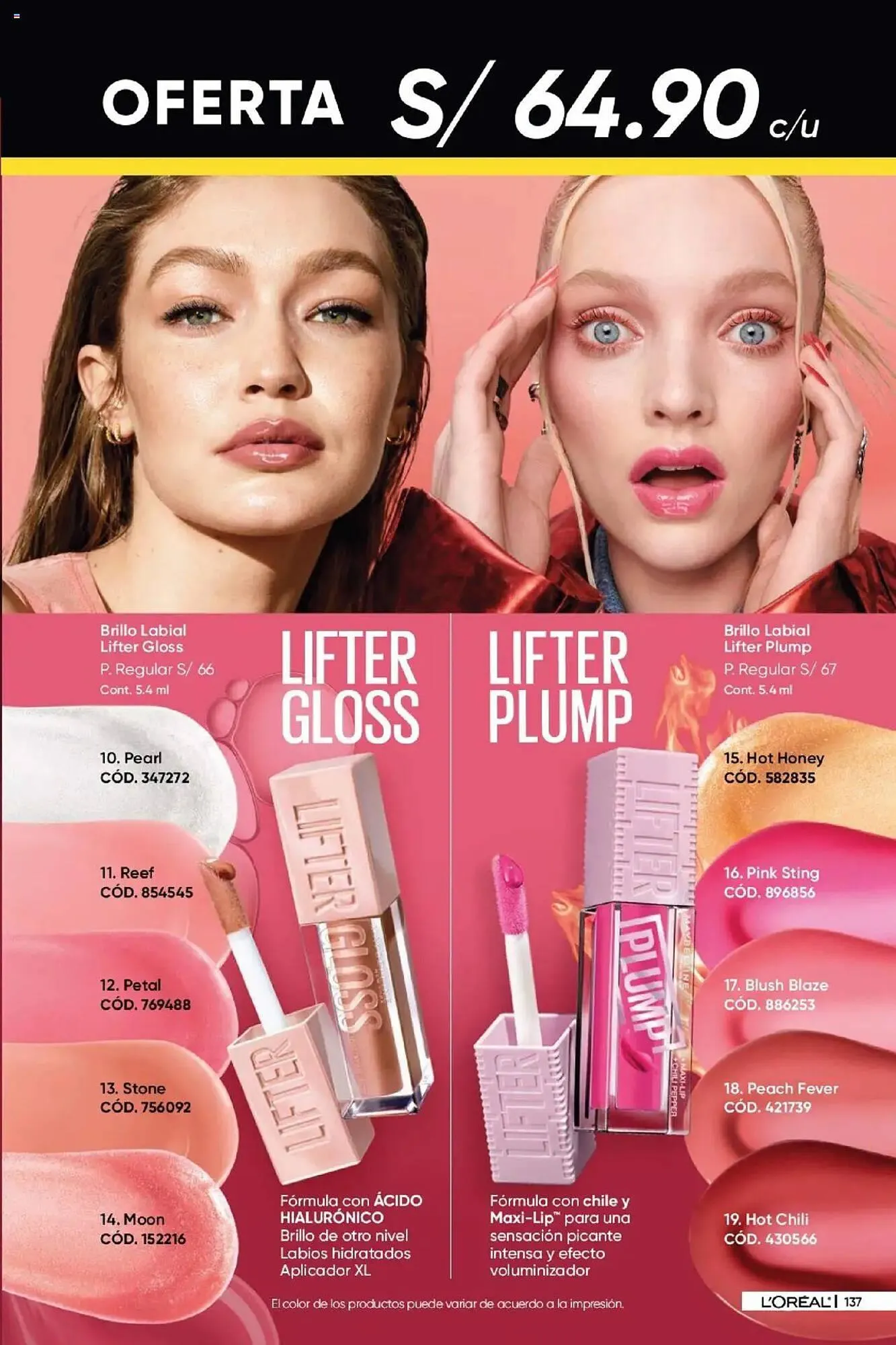 Catalogo de Catálogo Dupree 28 de mayo al 1 de julio 2025 - Pag 139