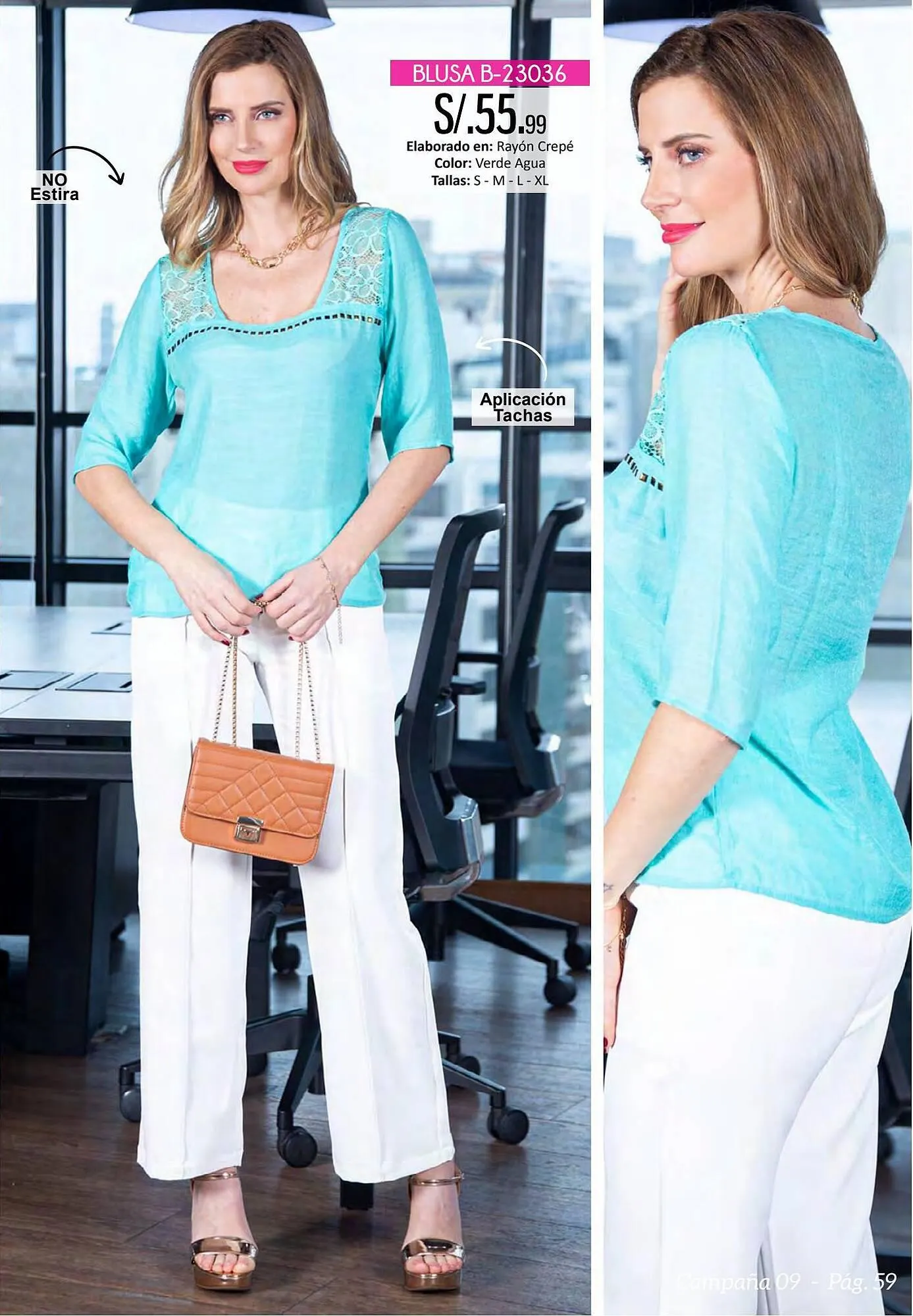 Catalogo de Catálogo Glamour 24 de julio al 27 de julio 2023 - Pag 59