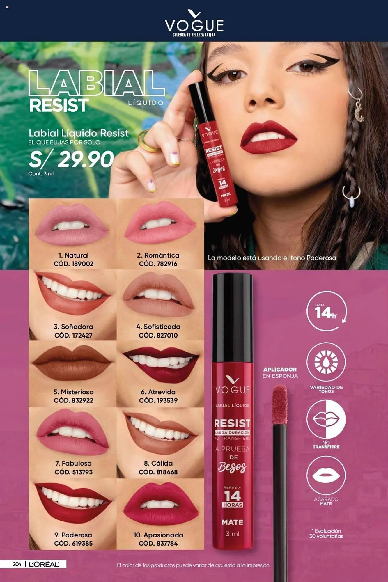 Catalogo de Catálogo Dupree 15 de agosto al 18 de setiembre 2024 - Pag 205