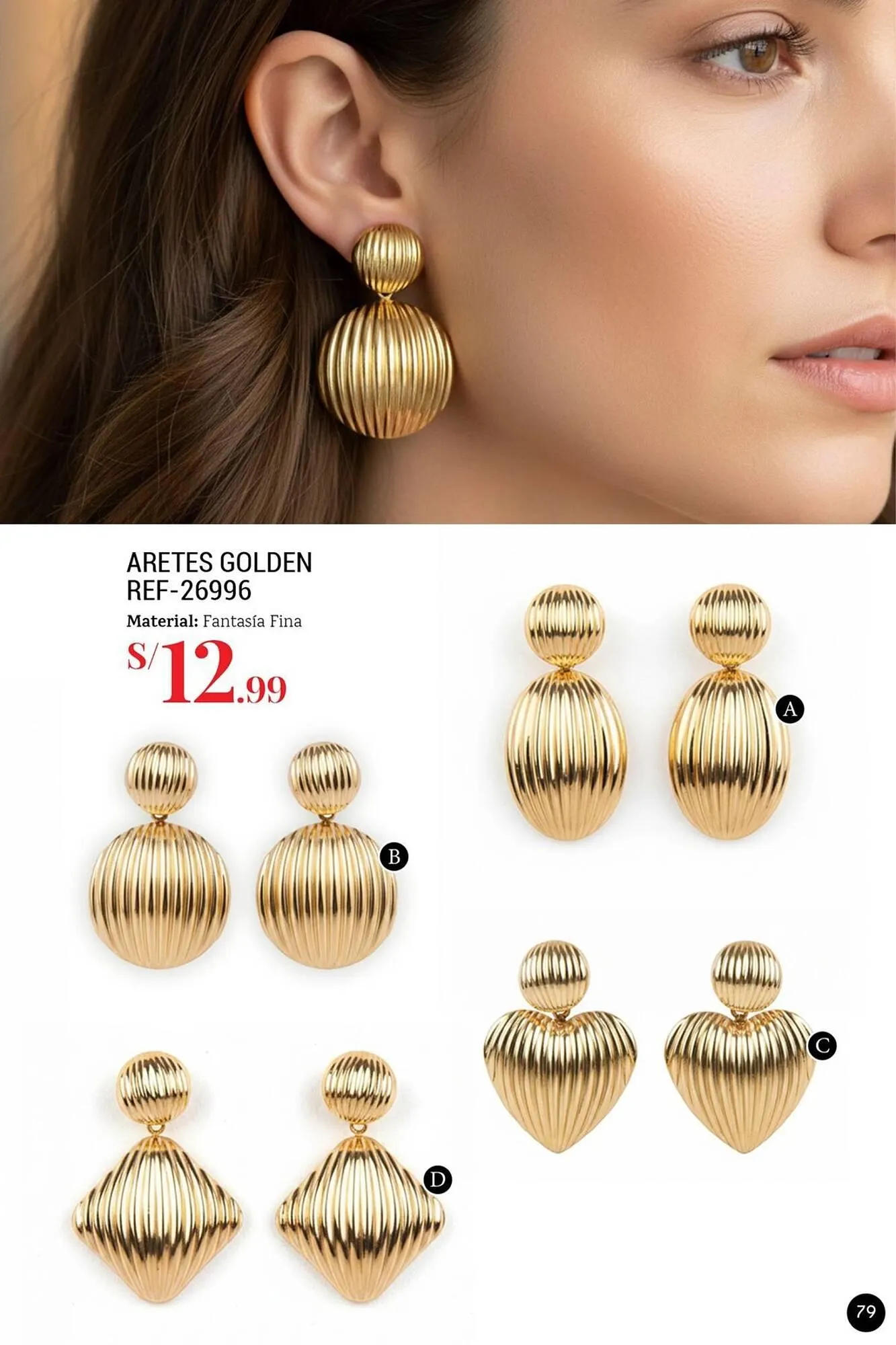 Catalogo de Catálogo Glamour 20 de enero al 31 de enero 2026 - Pag 21