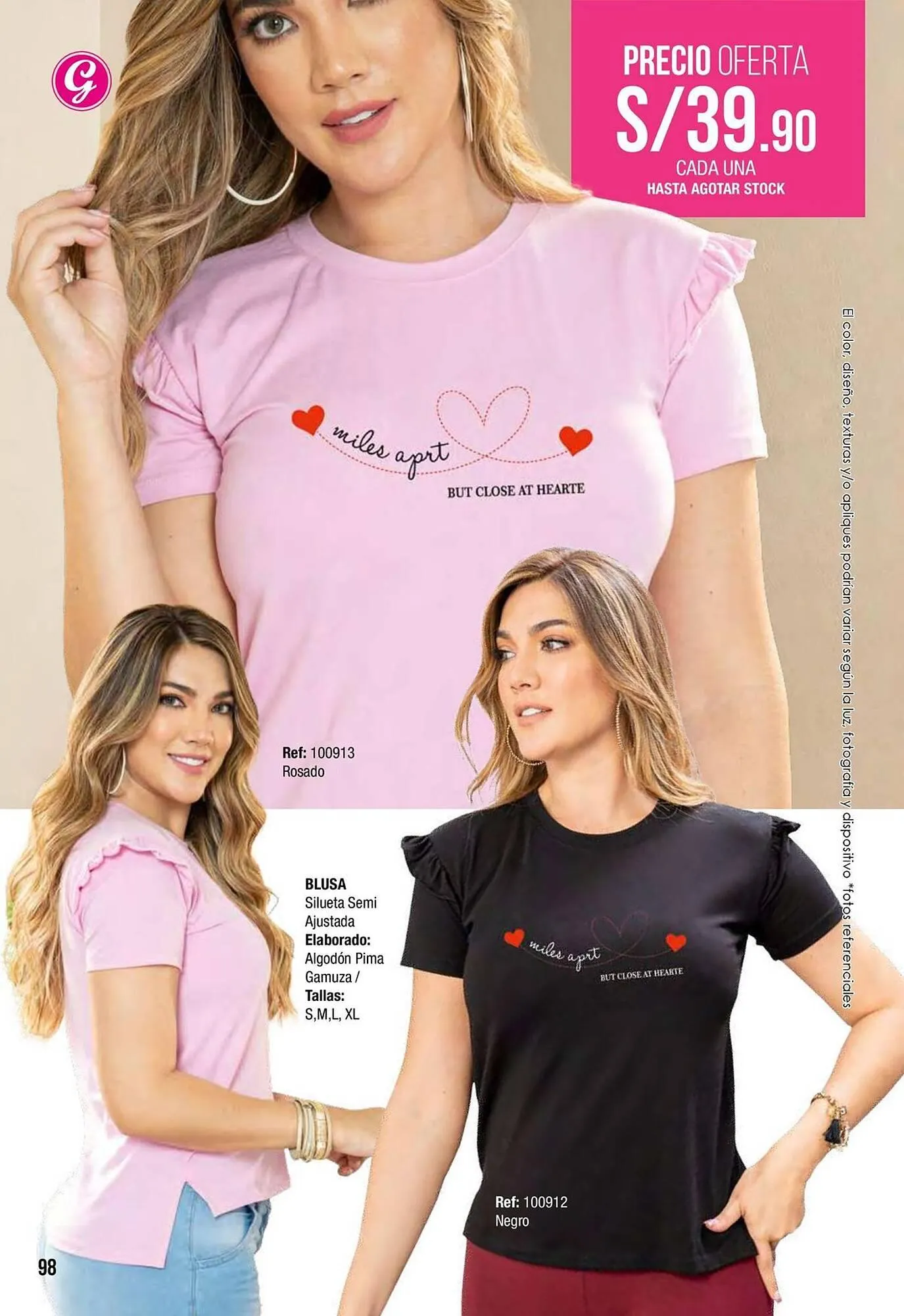 Catalogo de Catálogo Gogo's Sport 1 de diciembre al 31 de diciembre 2025 - Pag 98