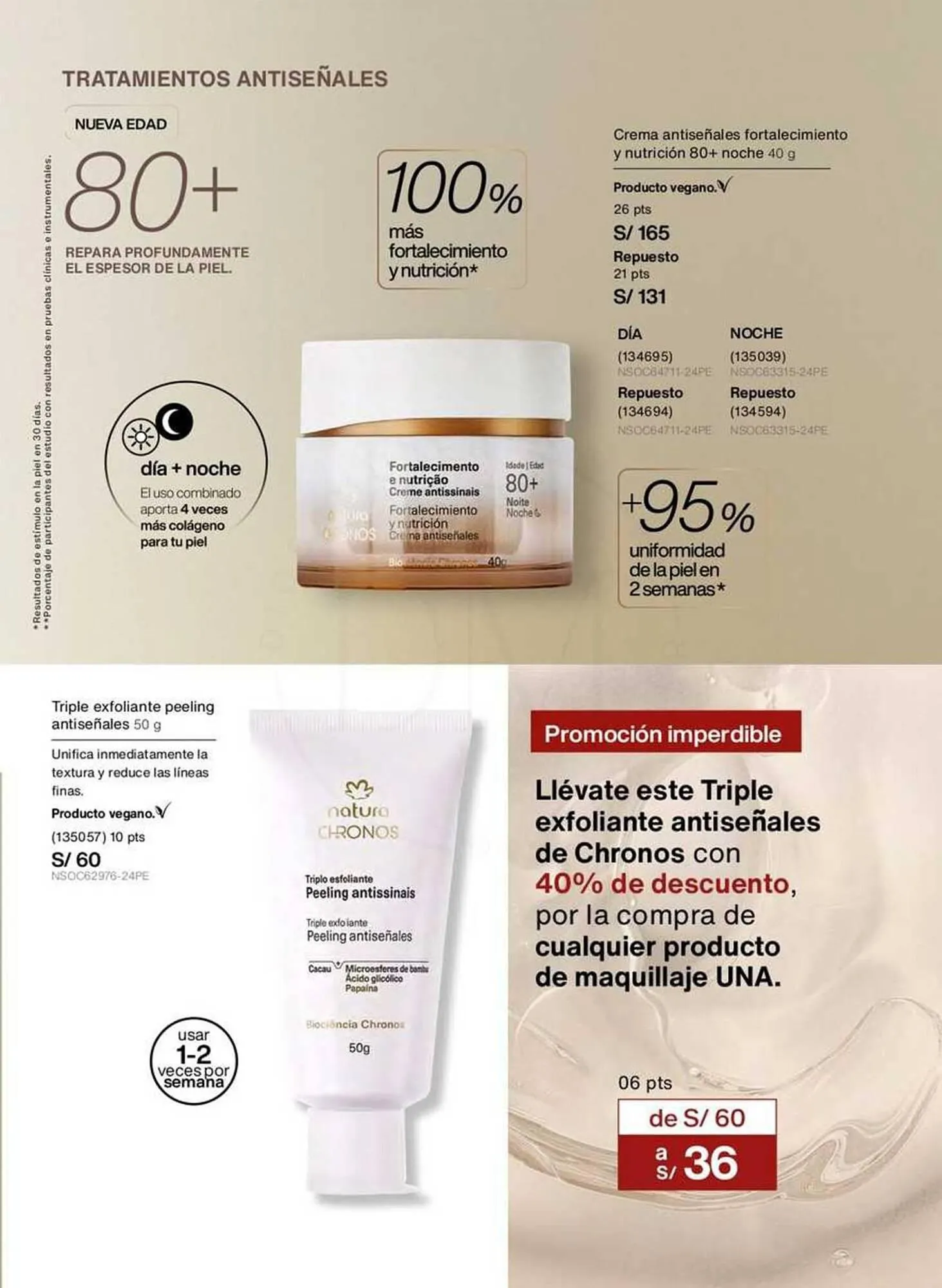 Catalogo de Catálogo Natura 13 de octubre al 27 de octubre 2025 - Pag 51