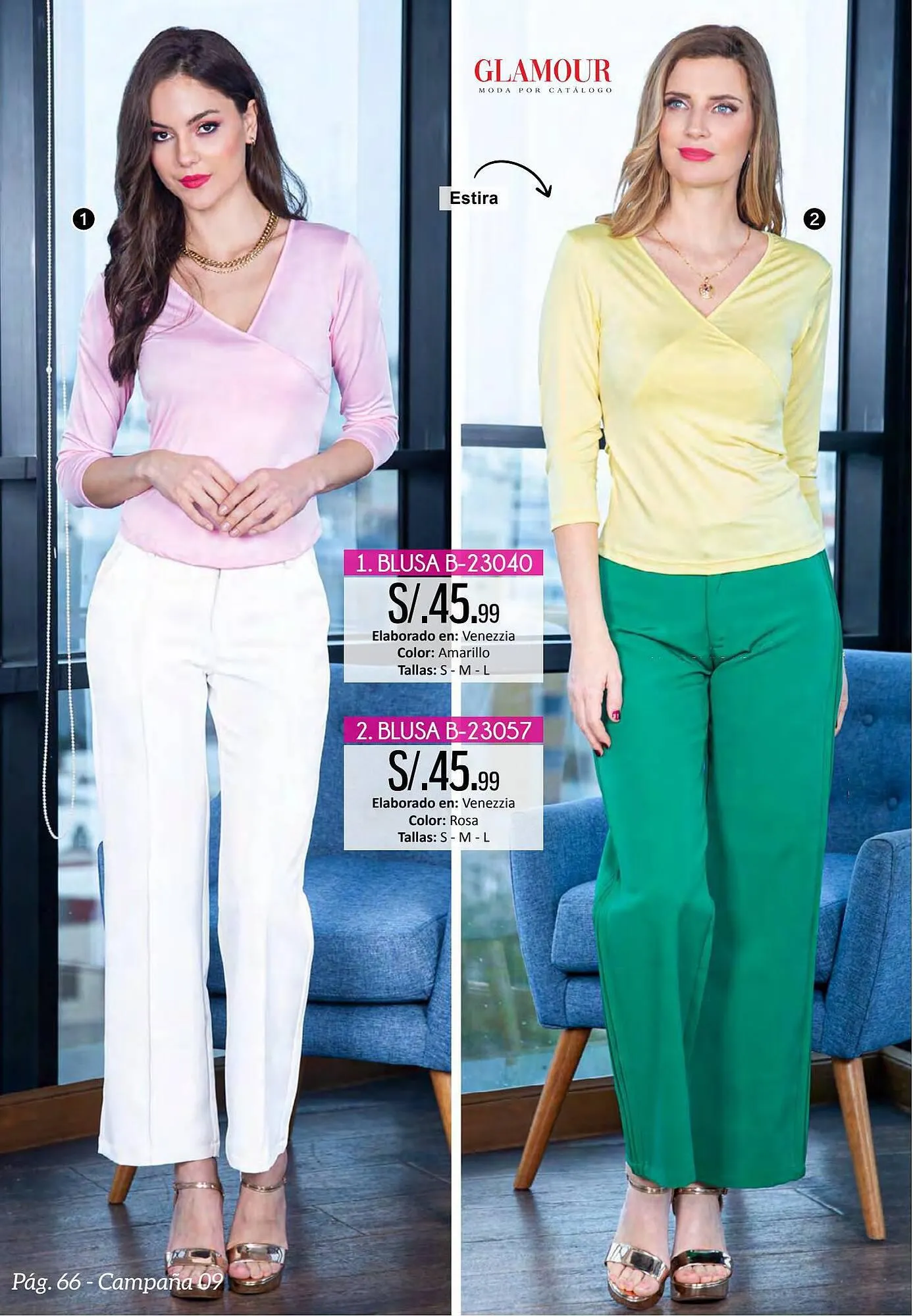 Catalogo de Catálogo Glamour 24 de julio al 27 de julio 2023 - Pag 66