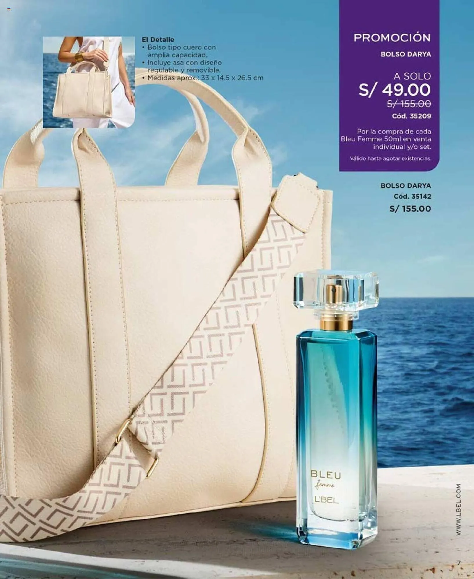 Catalogo de Catálogo L'Bel 17 de agosto al 15 de setiembre 2024 - Pag 7