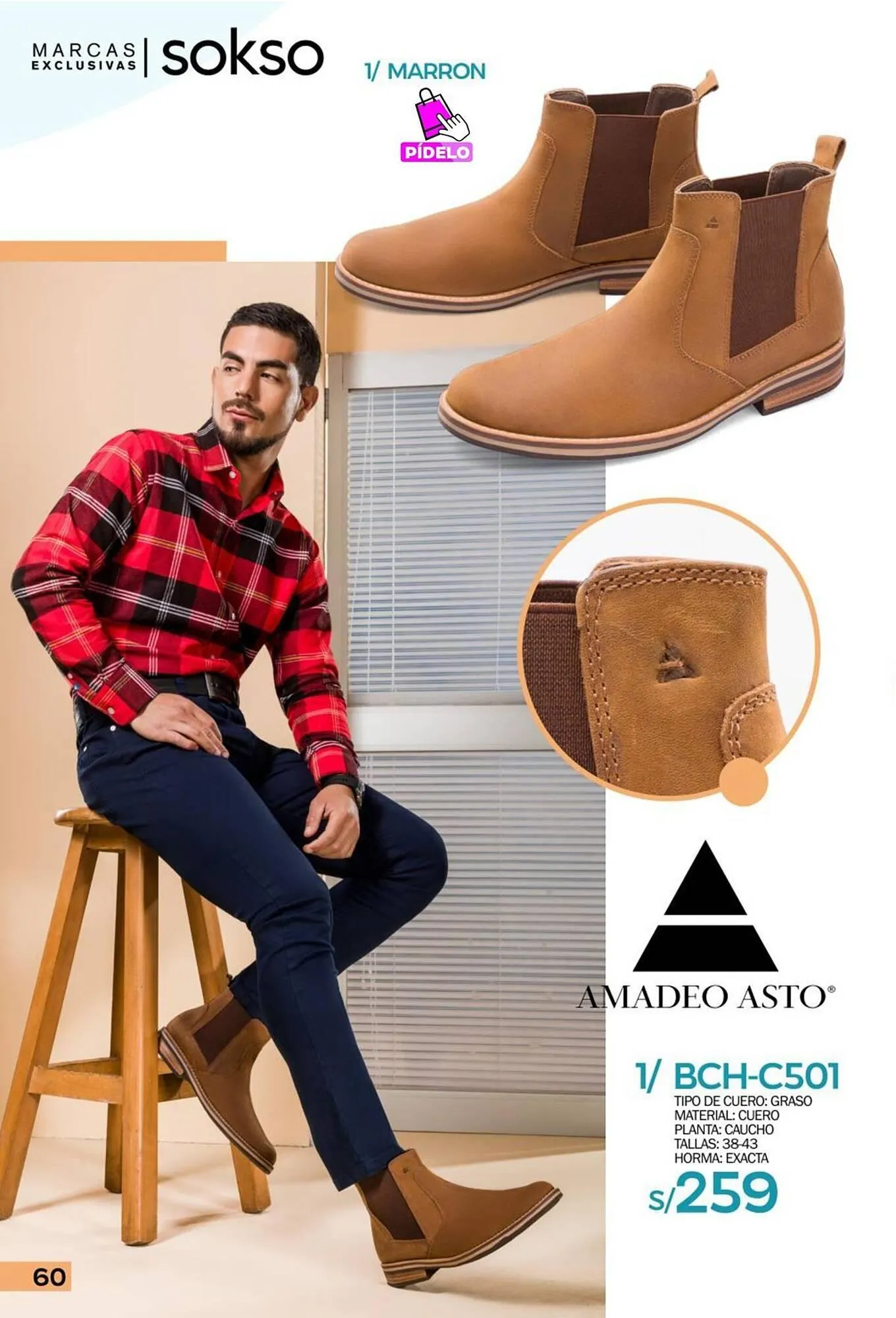 Catalogo de Catálogo Sokso 31 de diciembre al 16 de febrero 2025 - Pag 60