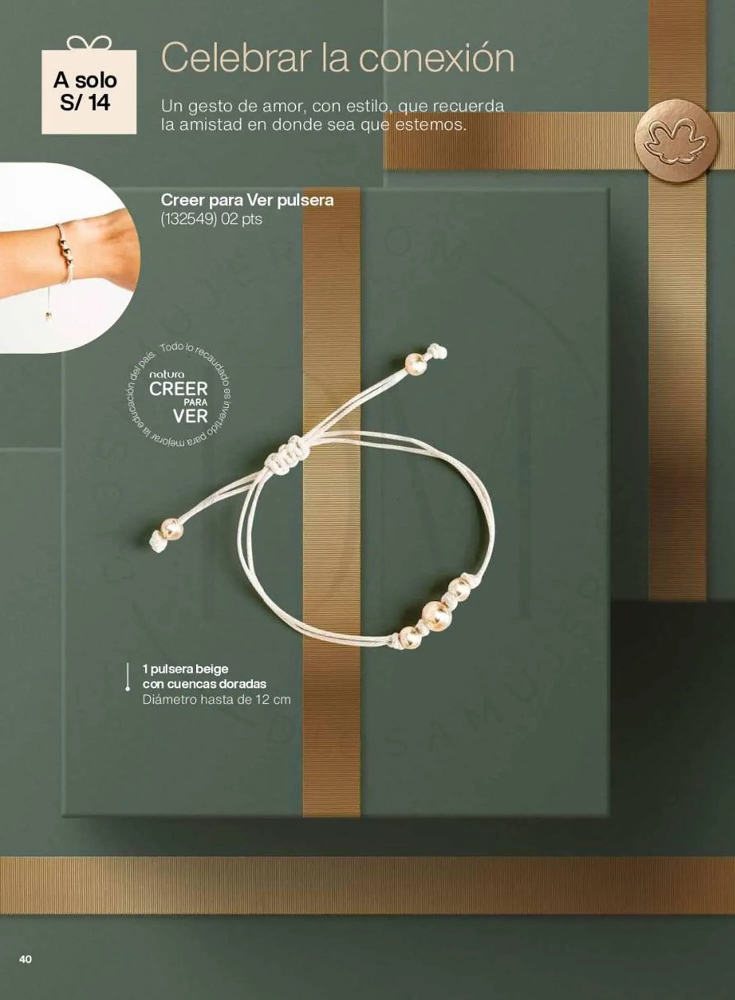 Catalogo de Catálogo Natura 15 de noviembre al 15 de diciembre 2023 - Pag 84