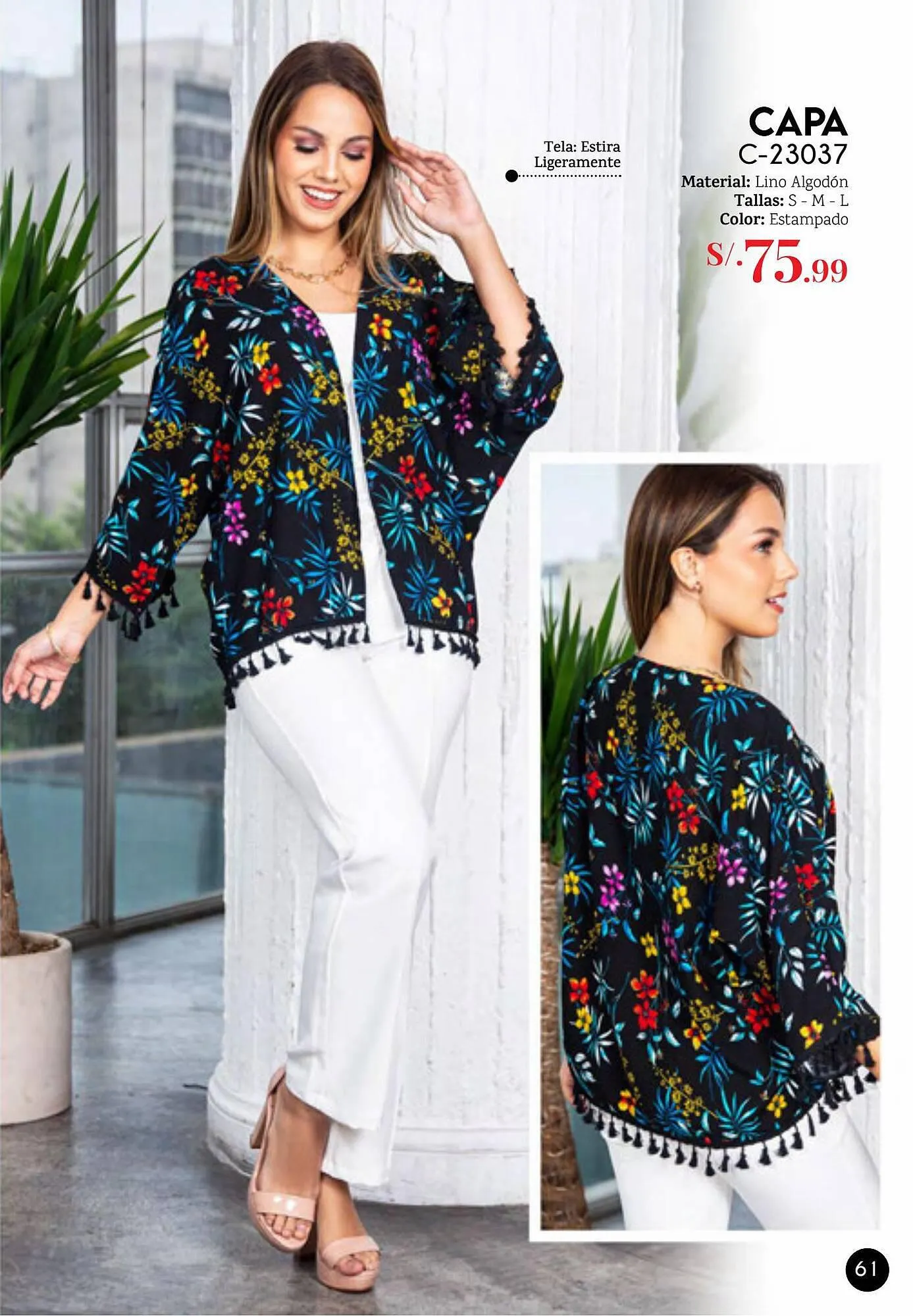 Catalogo de Catálogo Glamour 11 de setiembre al 30 de setiembre 2023 - Pag 61