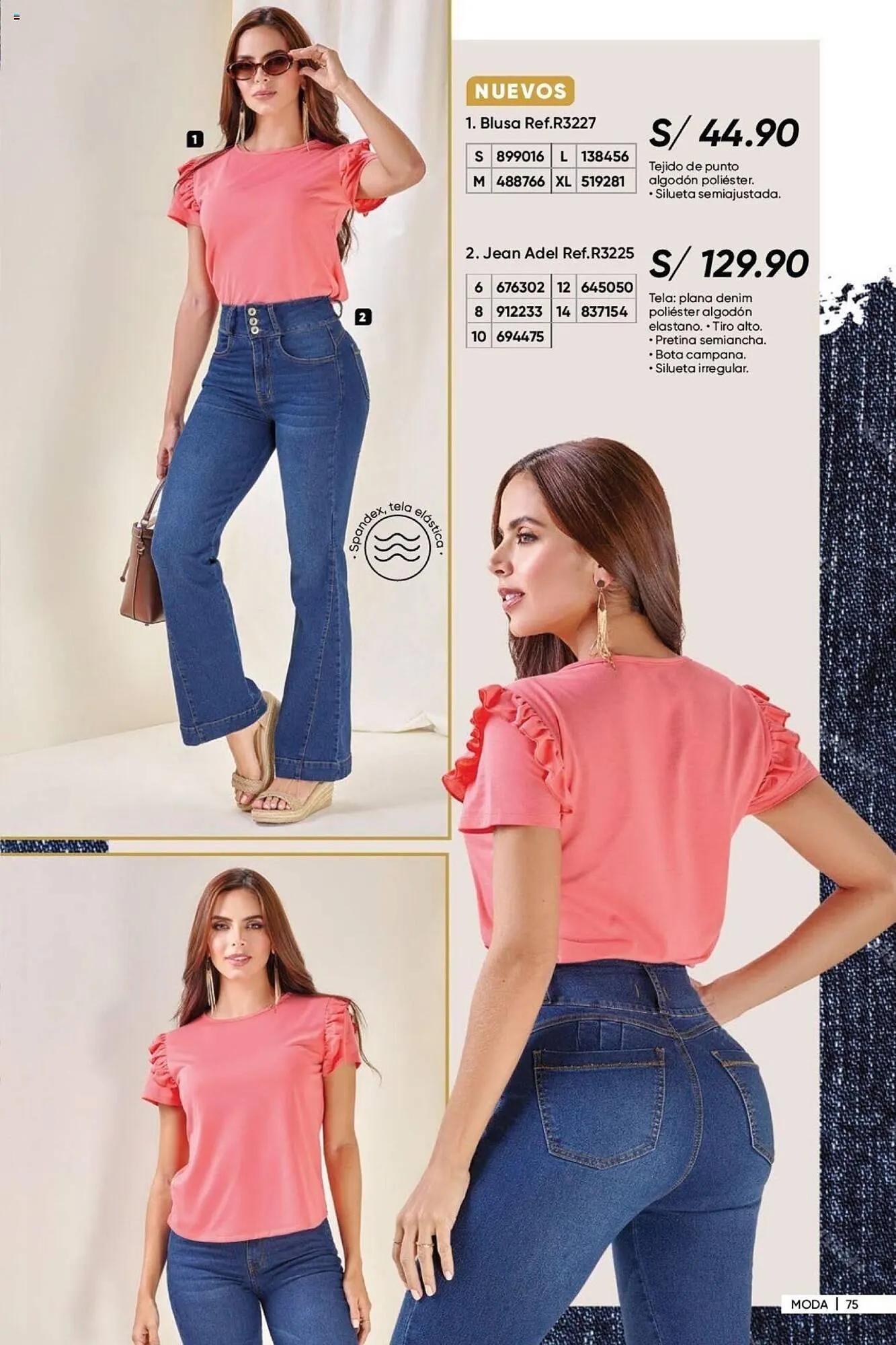 Catalogo de Catálogo Dupree 15 de agosto al 18 de setiembre 2024 - Pag 76