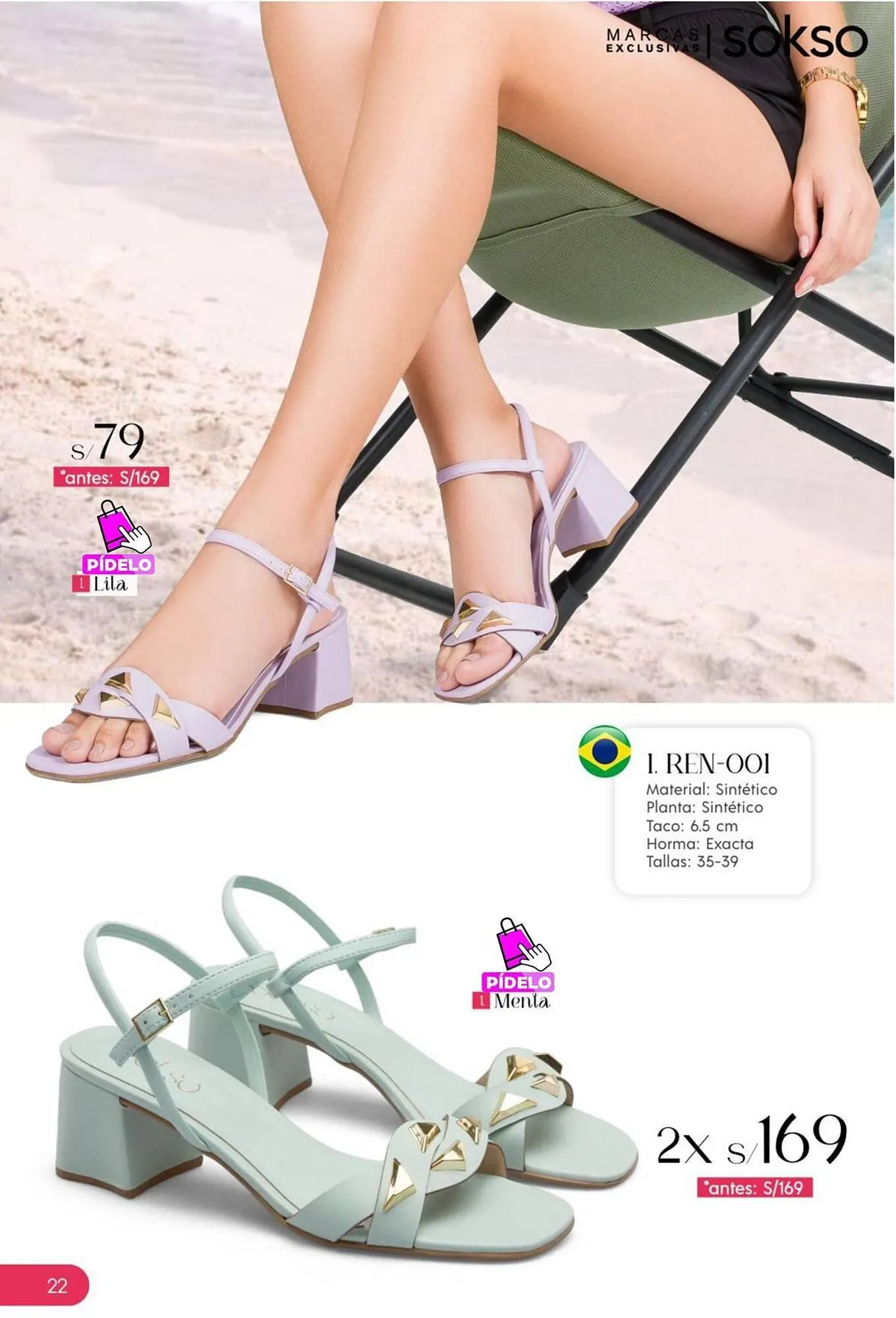 Catalogo de Catálogo Sokso 16 de febrero al 8 de marzo 2026 - Pag 22