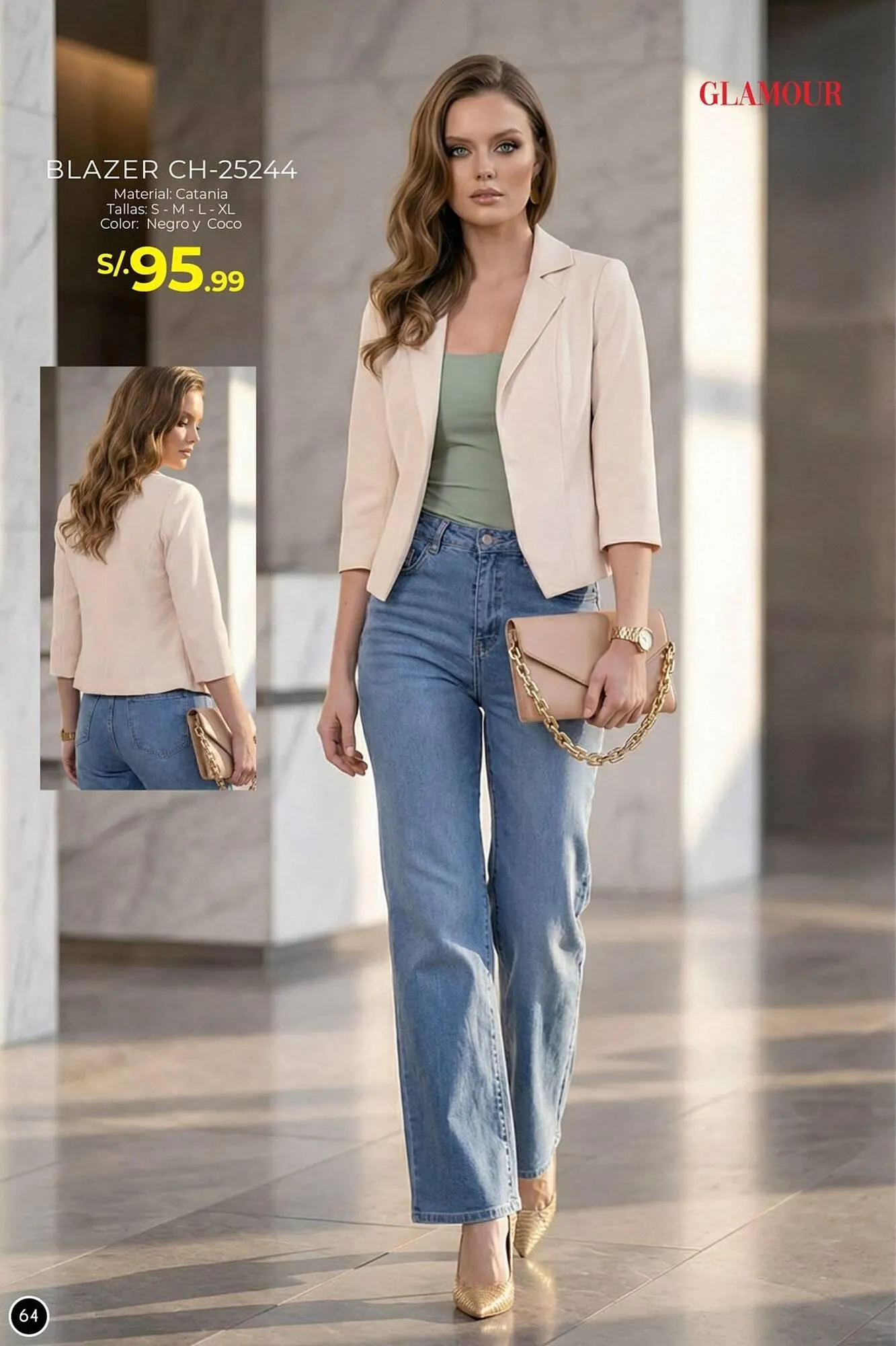 Catalogo de Catálogo Glamour 20 de enero al 31 de enero 2026 - Pag 74