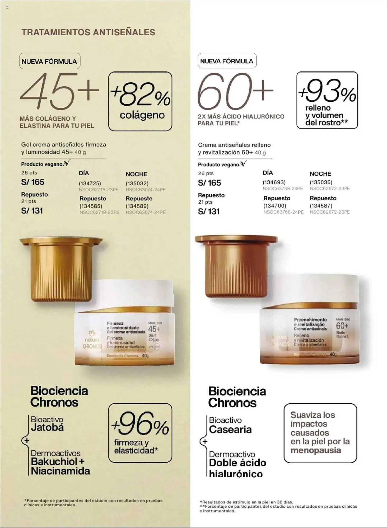 Catalogo de Catálogo Natura 5 de mayo al 7 de junio 2025 - Pag 579