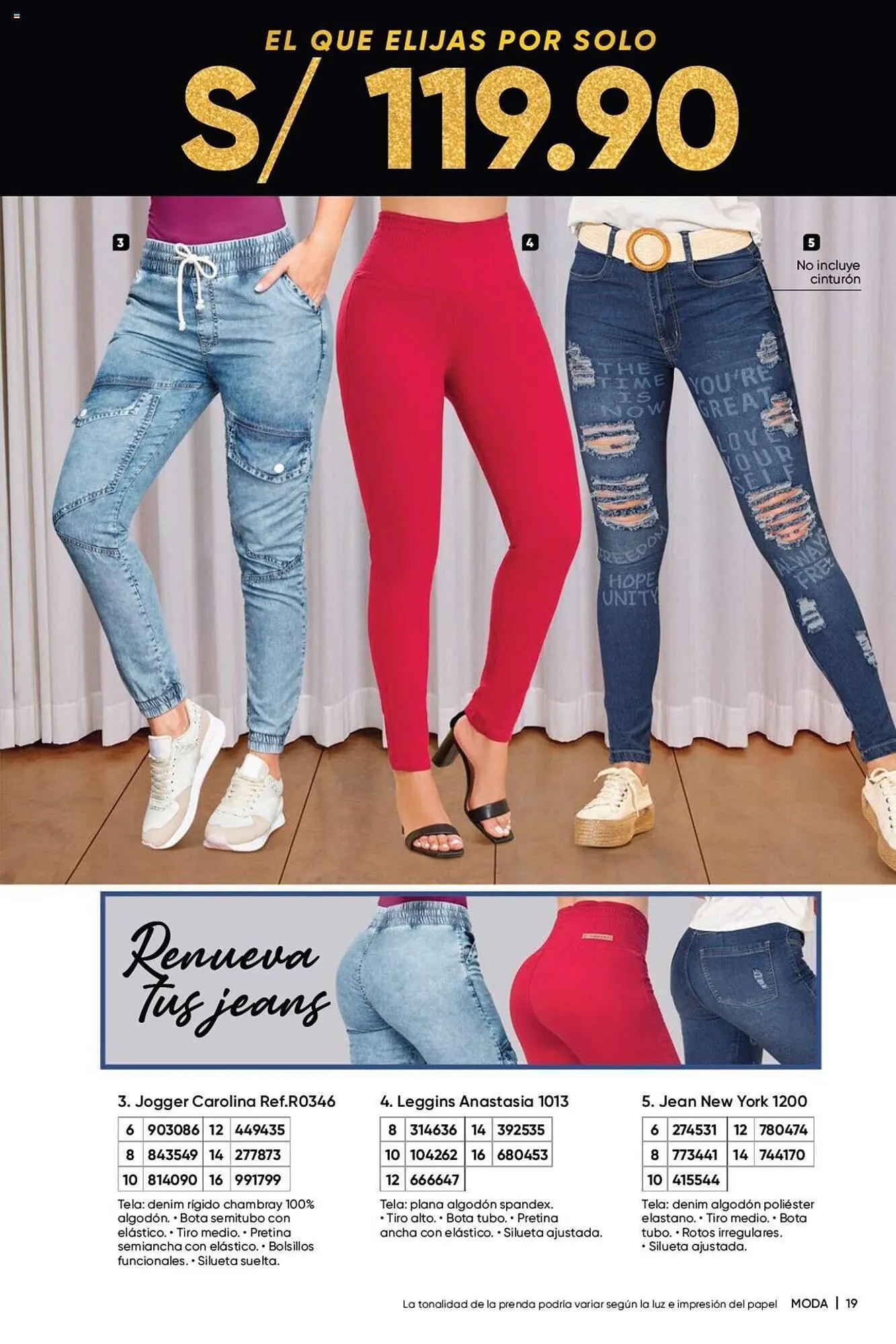 Catalogo de Catálogo Dupree 7 de octubre al 10 de noviembre 2024 - Pag 169