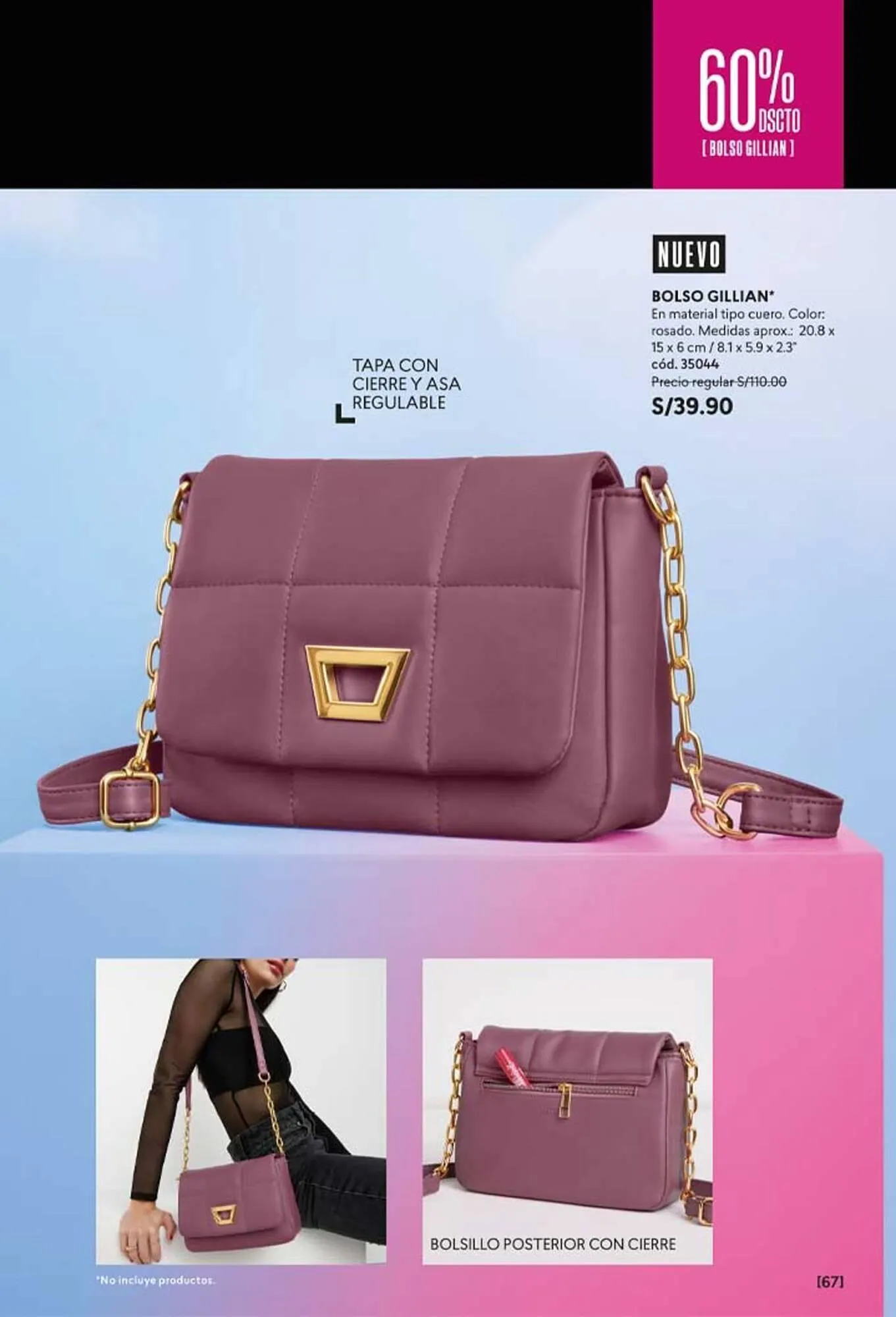 Catalogo de Catálogo Cyzone 5 de diciembre al 27 de enero 2024 - Pag 67