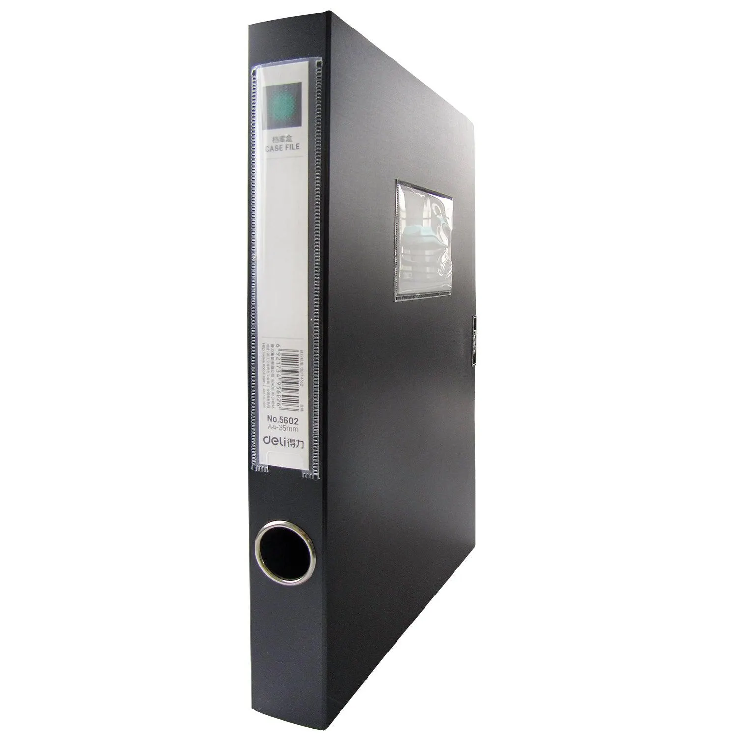 Archivador Deli Plastificado A4-2" (E5602) Con Orificio, color Negro