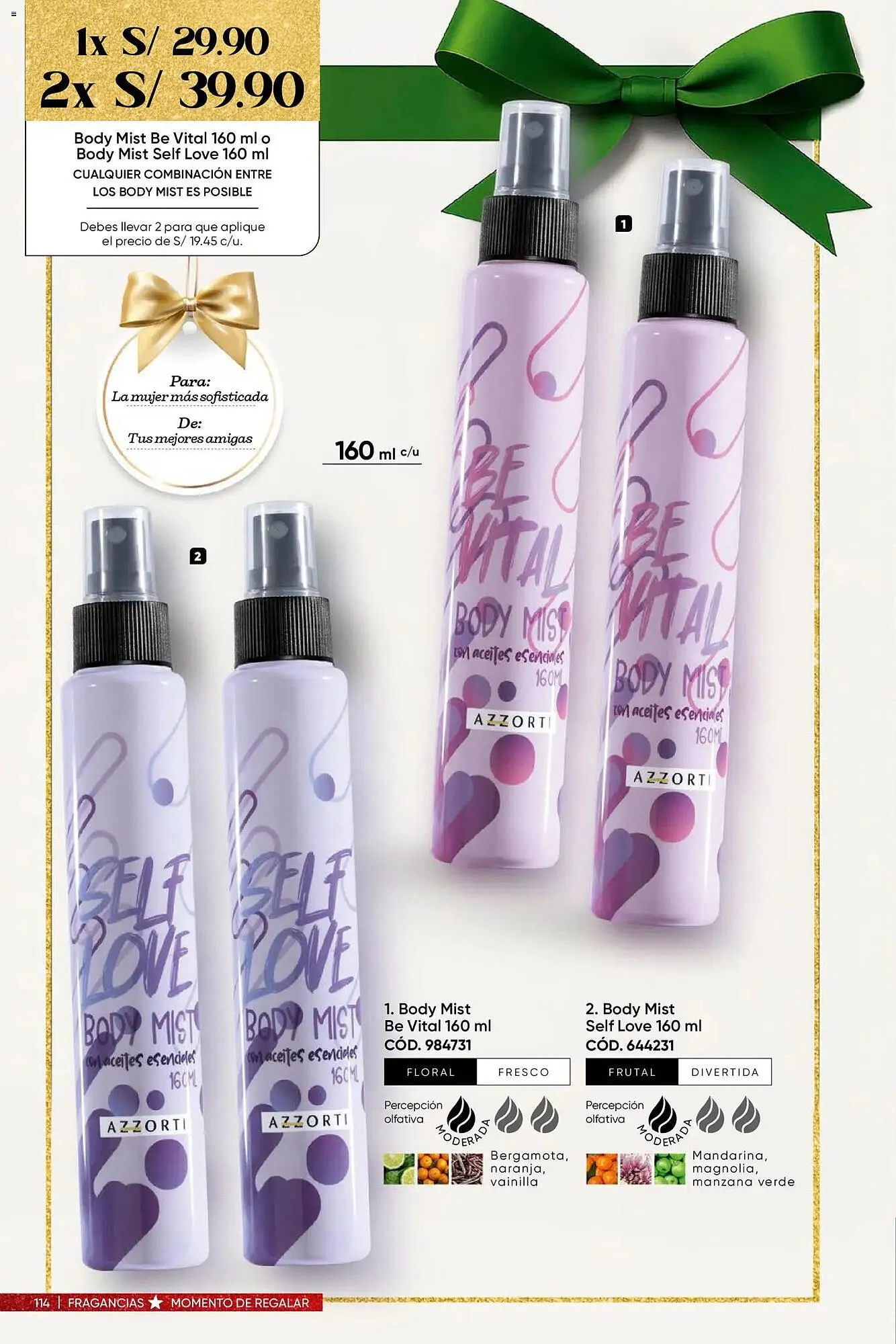 Catalogo de Catálogo Dupree 3 de noviembre al 15 de diciembre 2025 - Pag 116