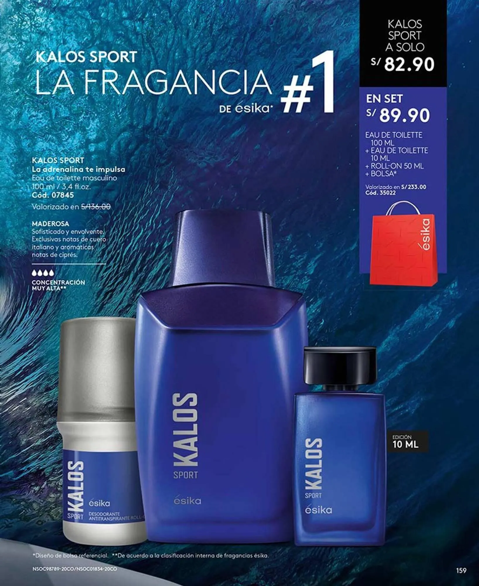 Catalogo de Catálogo Ésika 8 de enero al 1 de marzo 2025 - Pag 163