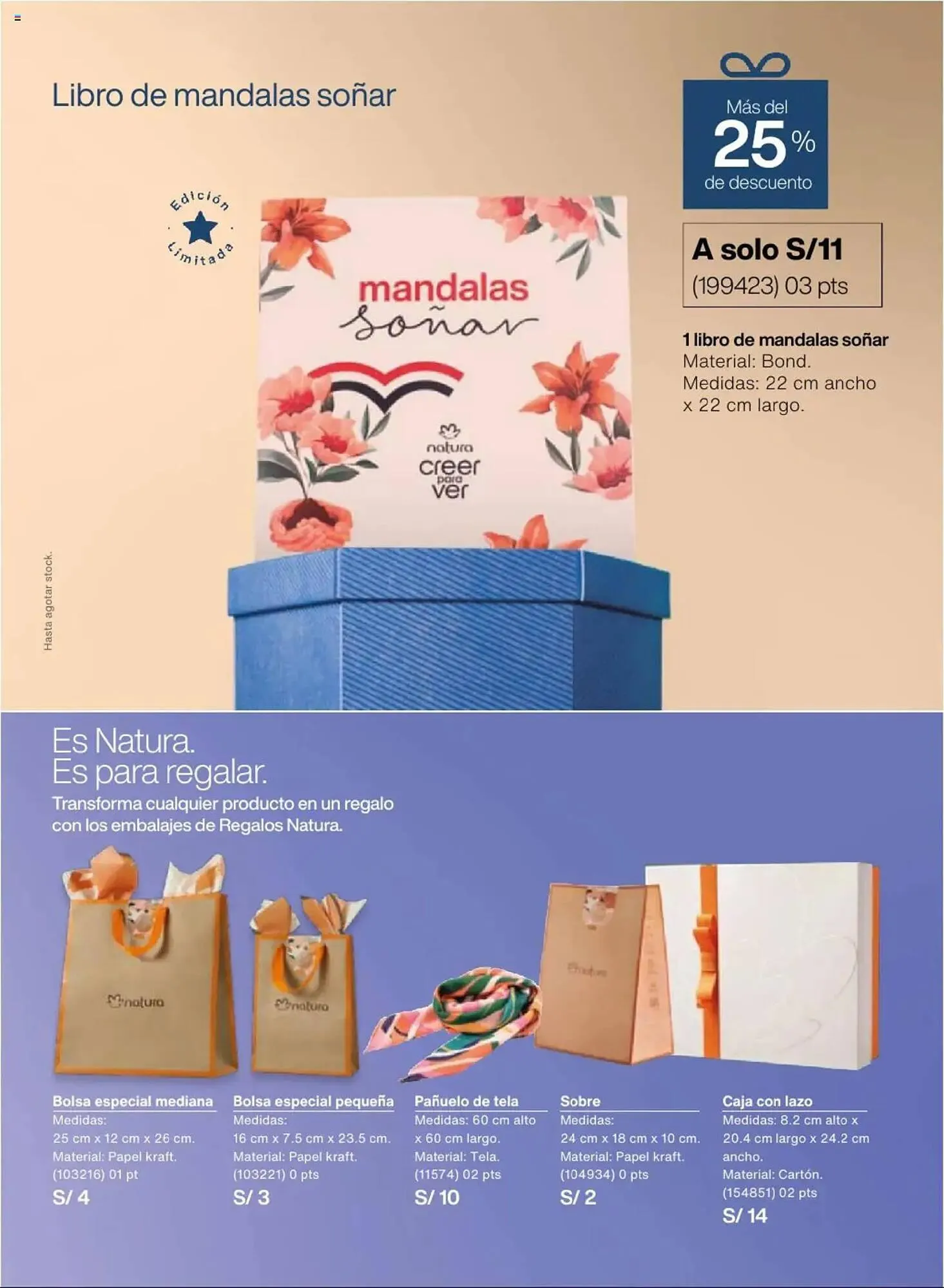 Catalogo de Catálogo Natura 22 de julio al 20 de setiembre 2025 - Pag 17