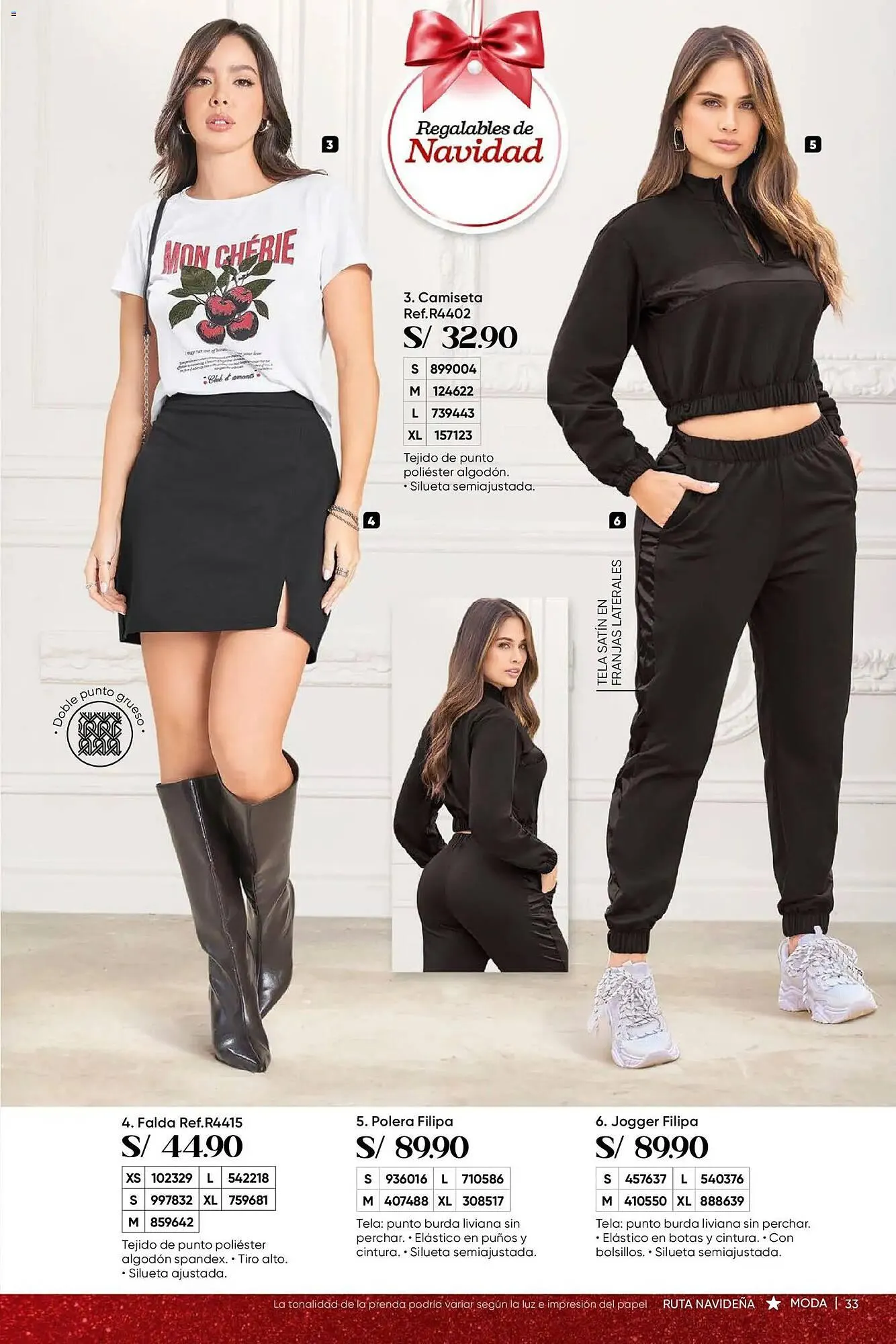 Catalogo de Catálogo Dupree 3 de noviembre al 15 de diciembre 2025 - Pag 35