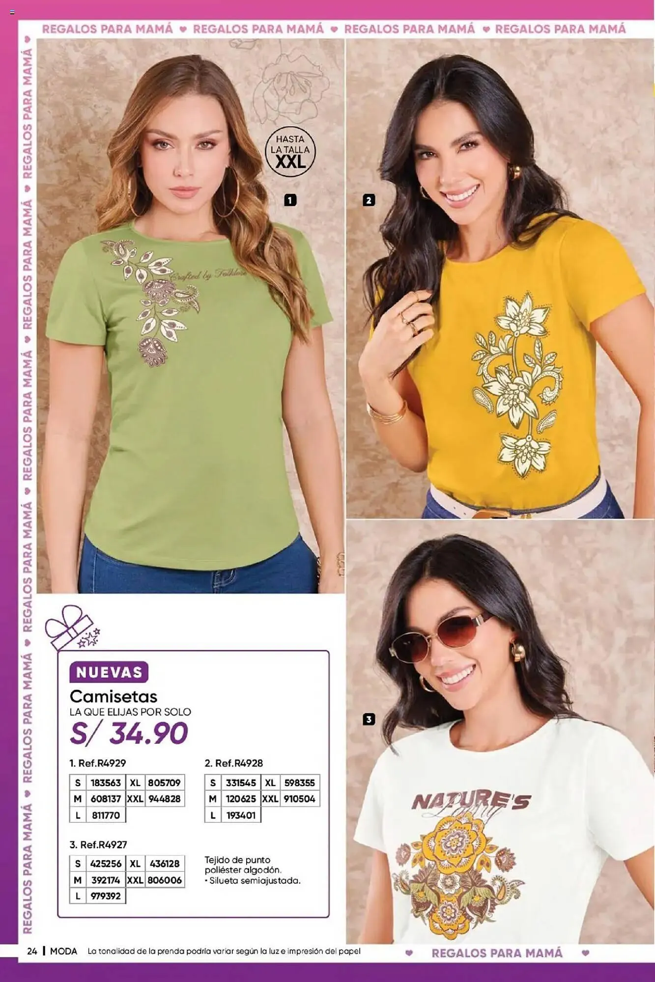 Catalogo de Catálogo Dupree 27 de marzo al 13 de abril 2025 - Pag 25