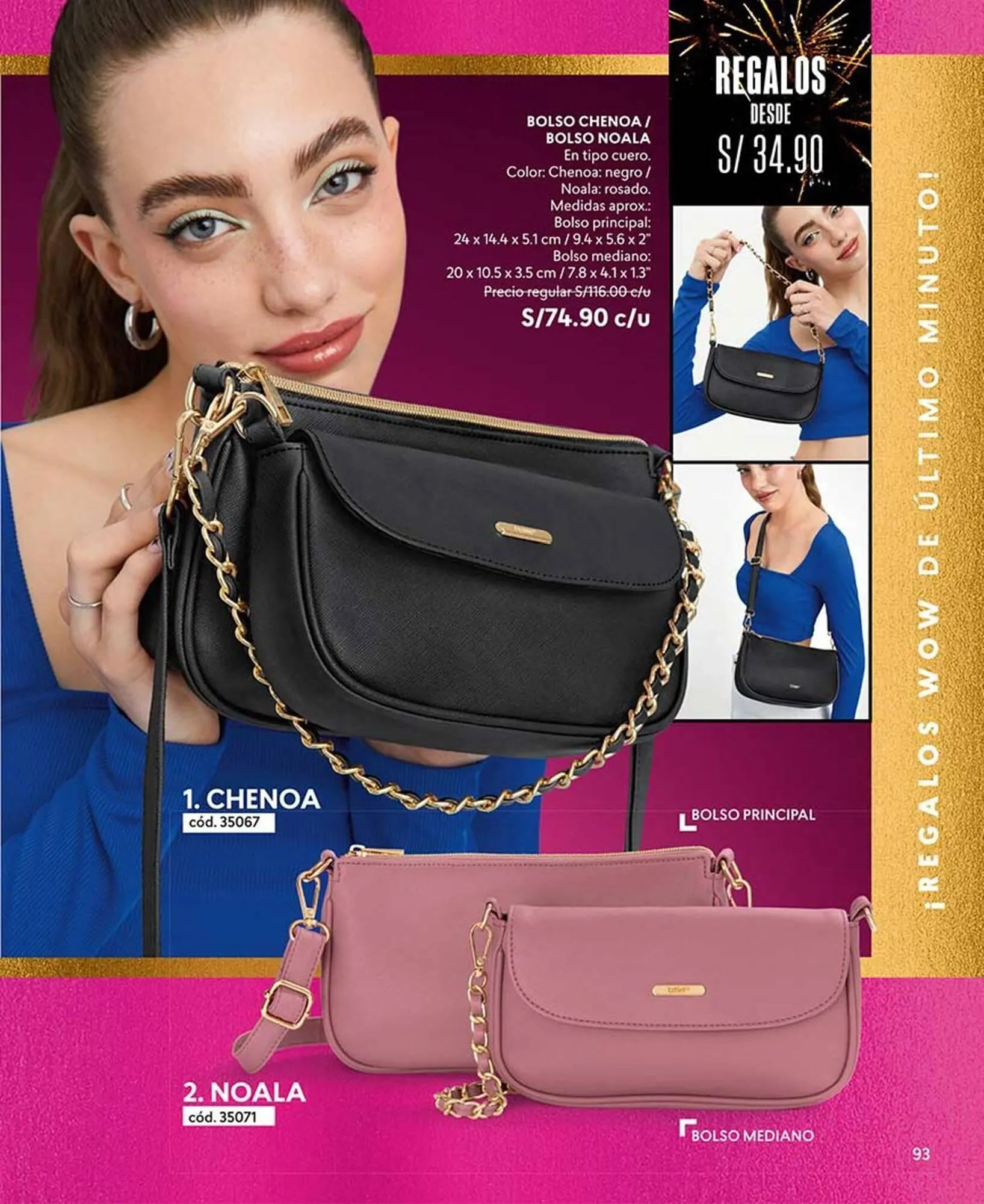 Catalogo de Catálogo Cyzone 1 de enero al 22 de enero 2025 - Pag 93