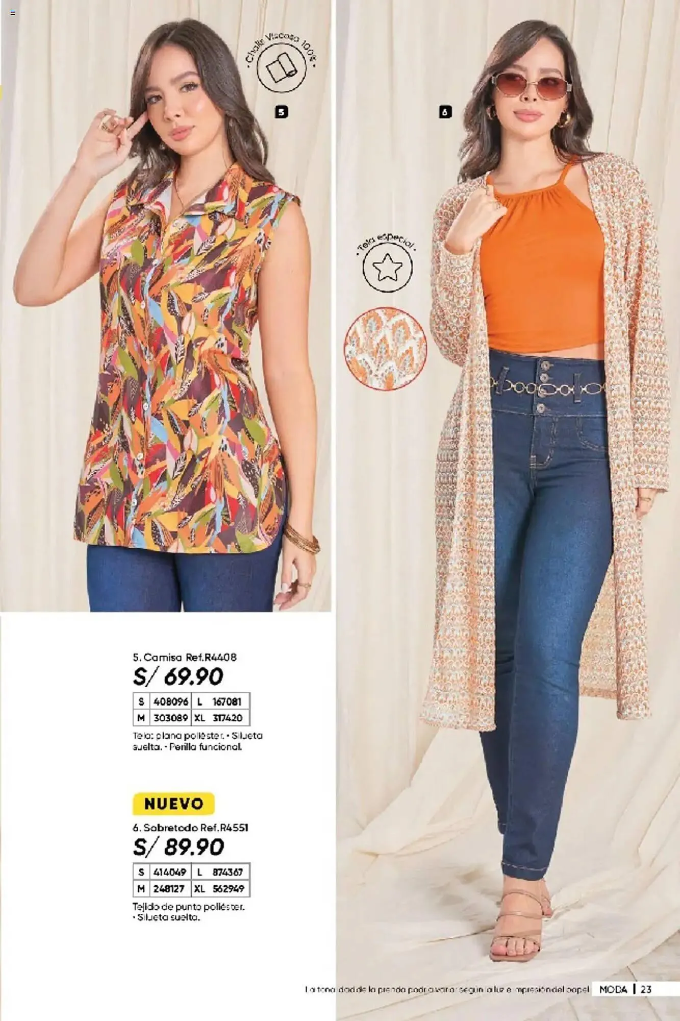 Catalogo de Catálogo Dupree 7 de marzo al 16 de marzo 2025 - Pag 24