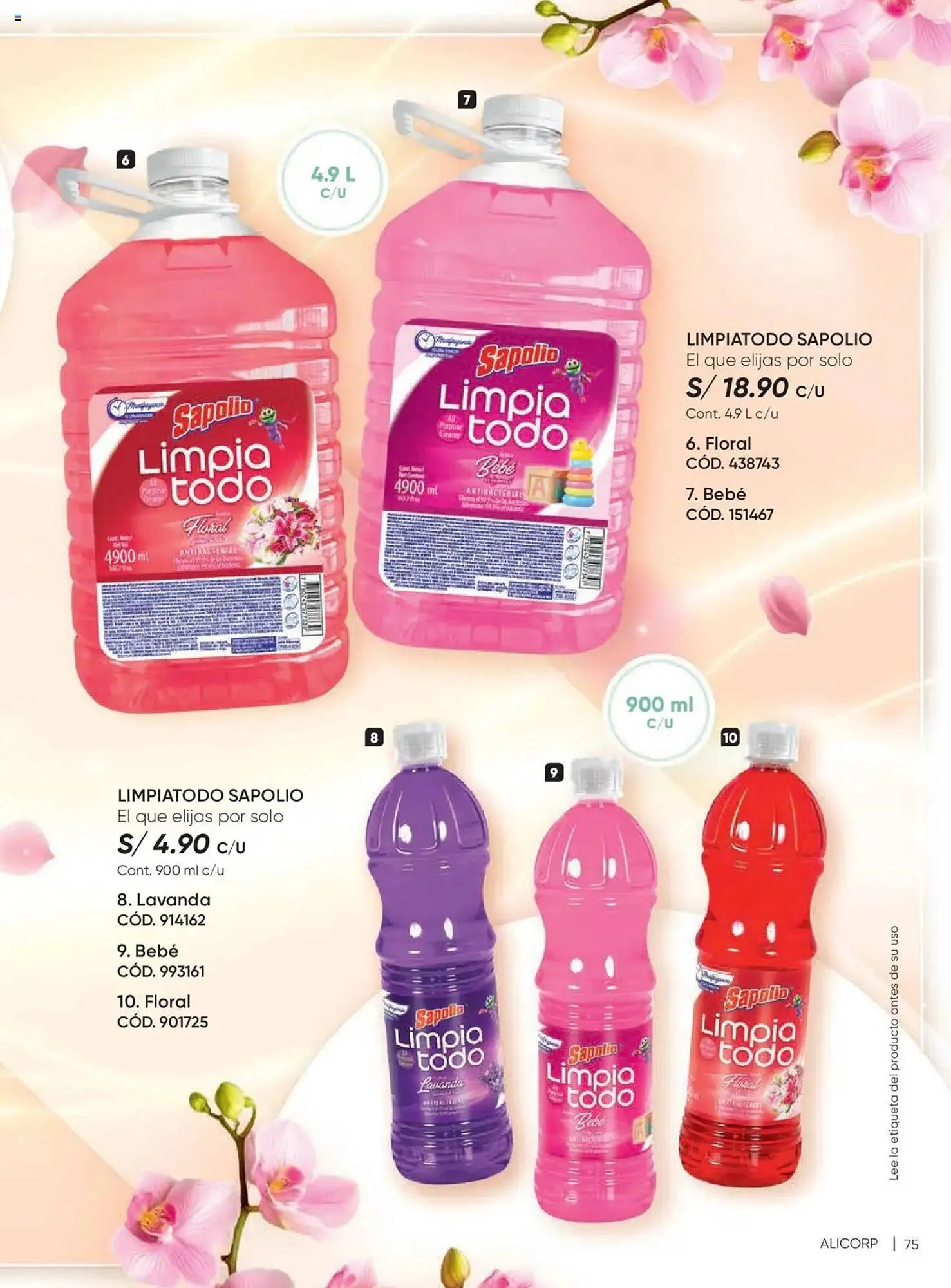 Catalogo de Catálogo Dupree 17 de diciembre al 20 de enero 2025 - Pag 235