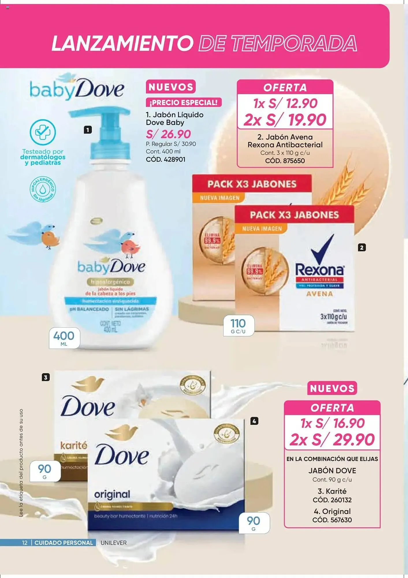 Catalogo de Catálogo Dupree 3 de julio al 24 de julio 2025 - Pag 12