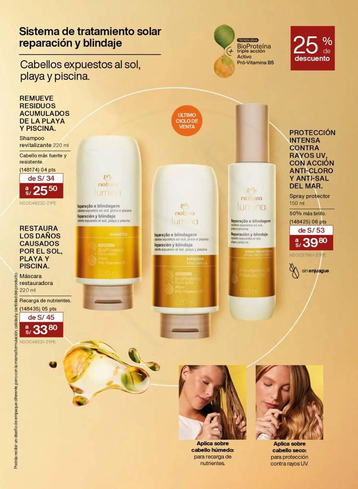 Catalogo de Catálogo Natura 17 de octubre al 31 de octubre 2025 - Pag 143