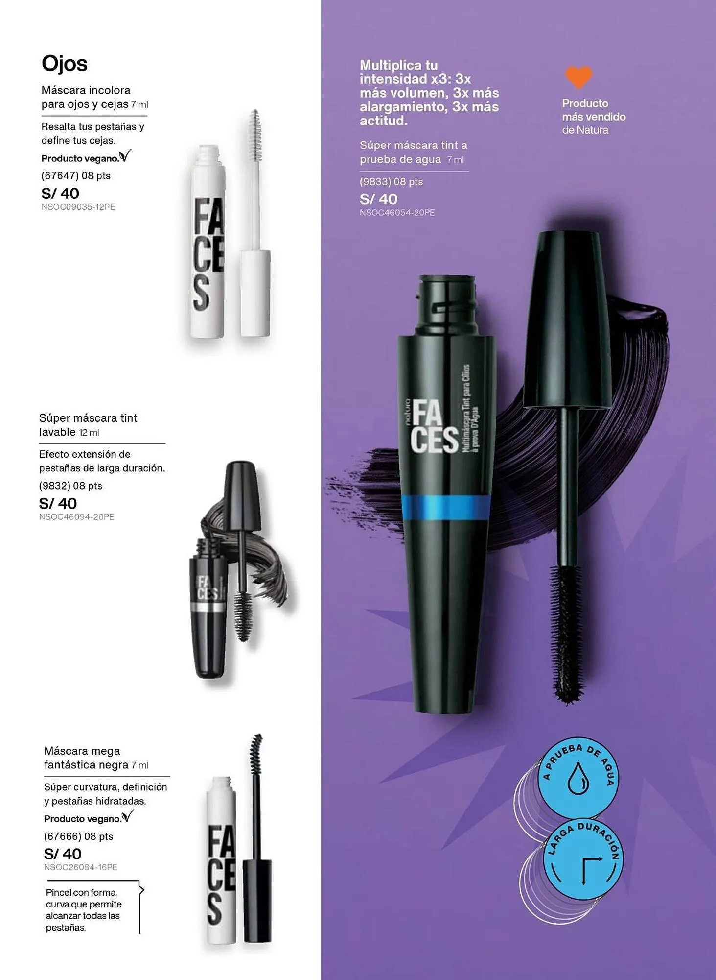 Catalogo de Catálogo Natura 1 de febrero al 28 de febrero 2026 - Pag 94