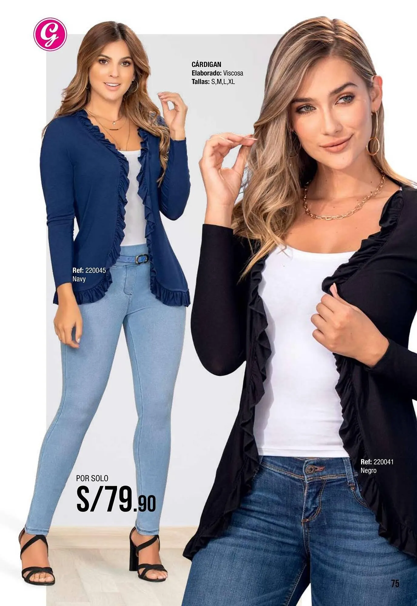 Catalogo de Catálogo Gogo's Sport 23 de setiembre al 30 de noviembre 2025 - Pag 75