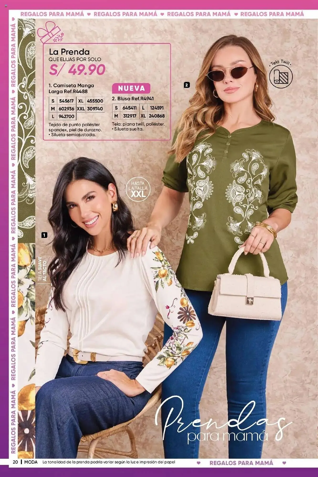 Catalogo de Catálogo Dupree 27 de marzo al 13 de abril 2025 - Pag 21