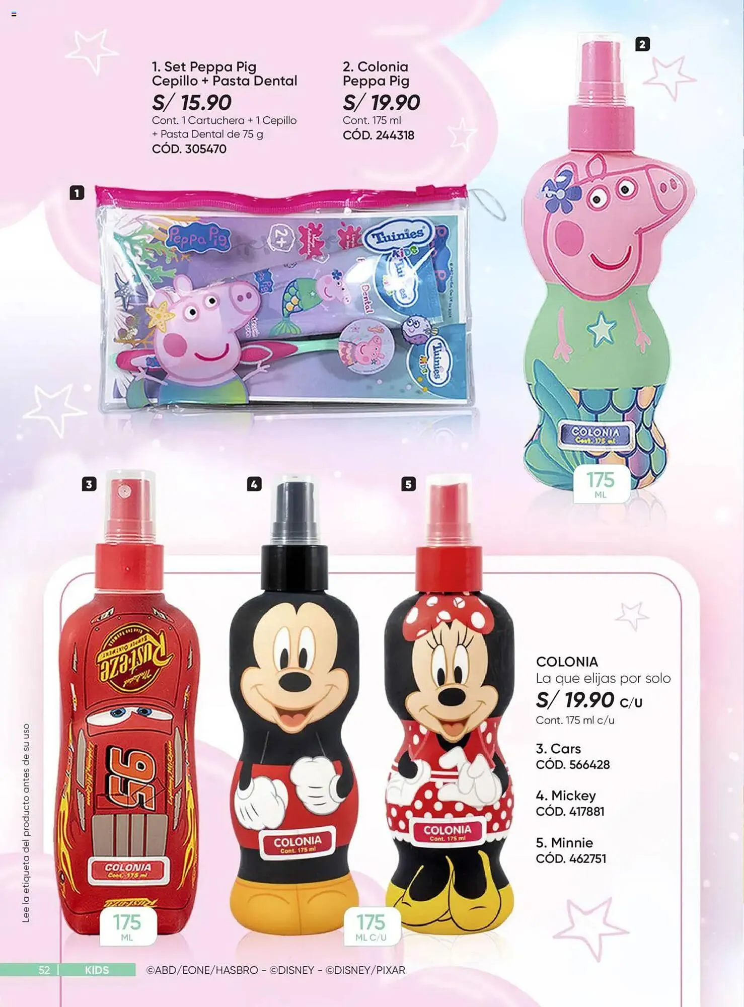 Catalogo de Catálogo Dupree 29 de setiembre al 10 de noviembre 2025 - Pag 52