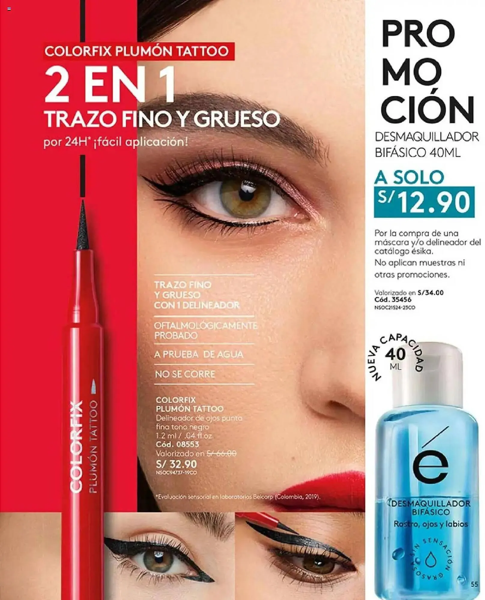 Catalogo de Catálogo Ésika 22 de abril al 31 de mayo 2025 - Pag 55