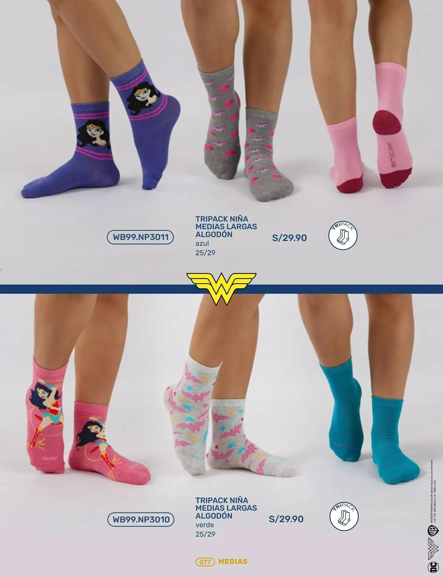 Catalogo de Catálogo Kayser 21 de octubre al 31 de marzo 2025 - Pag 77