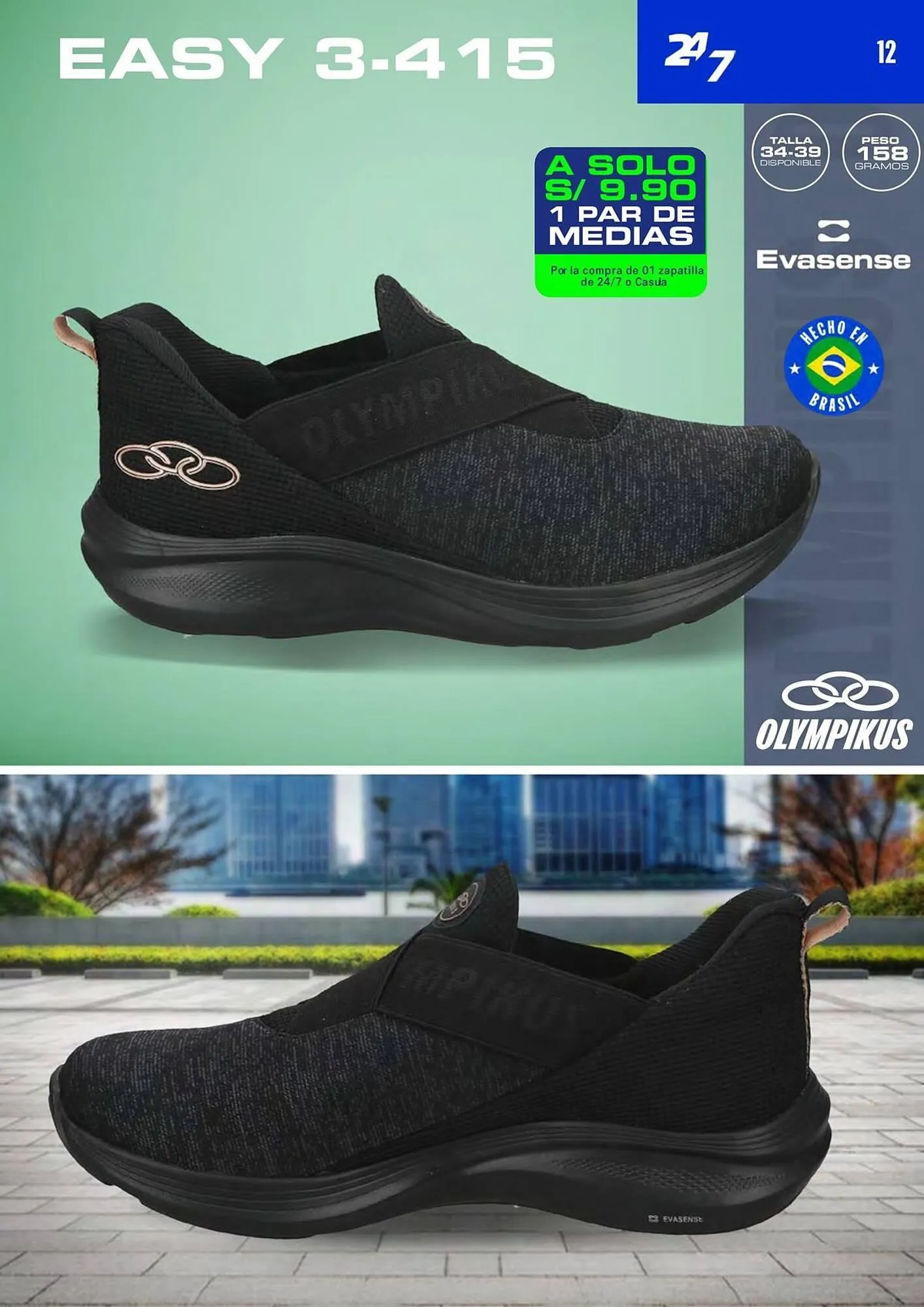 Catalogo de Catálogo Azaleia 29 de agosto al 31 de diciembre 2025 - Pag 12