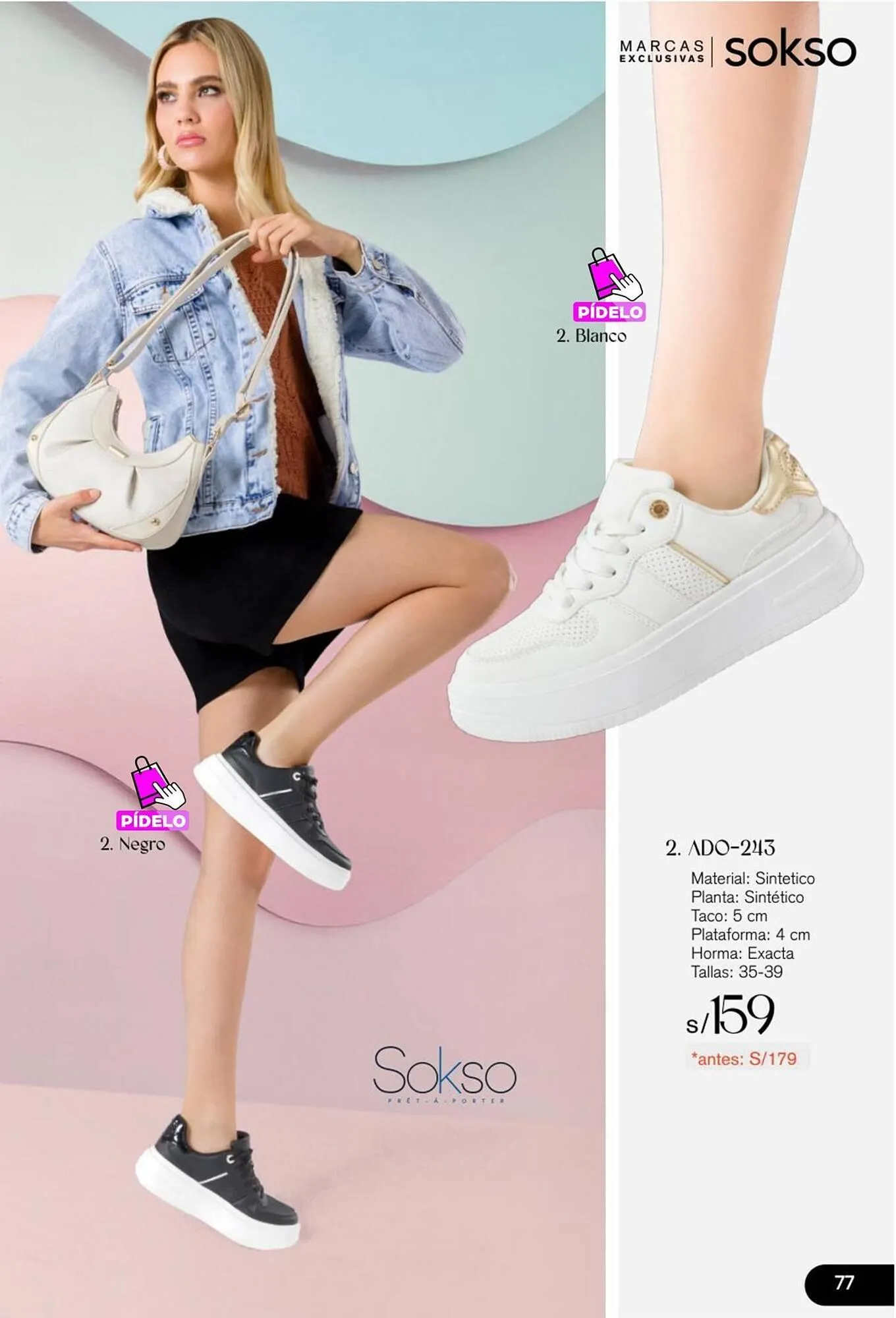 Catalogo de Catálogo Sokso 25 de setiembre al 2 de noviembre 2025 - Pag 77