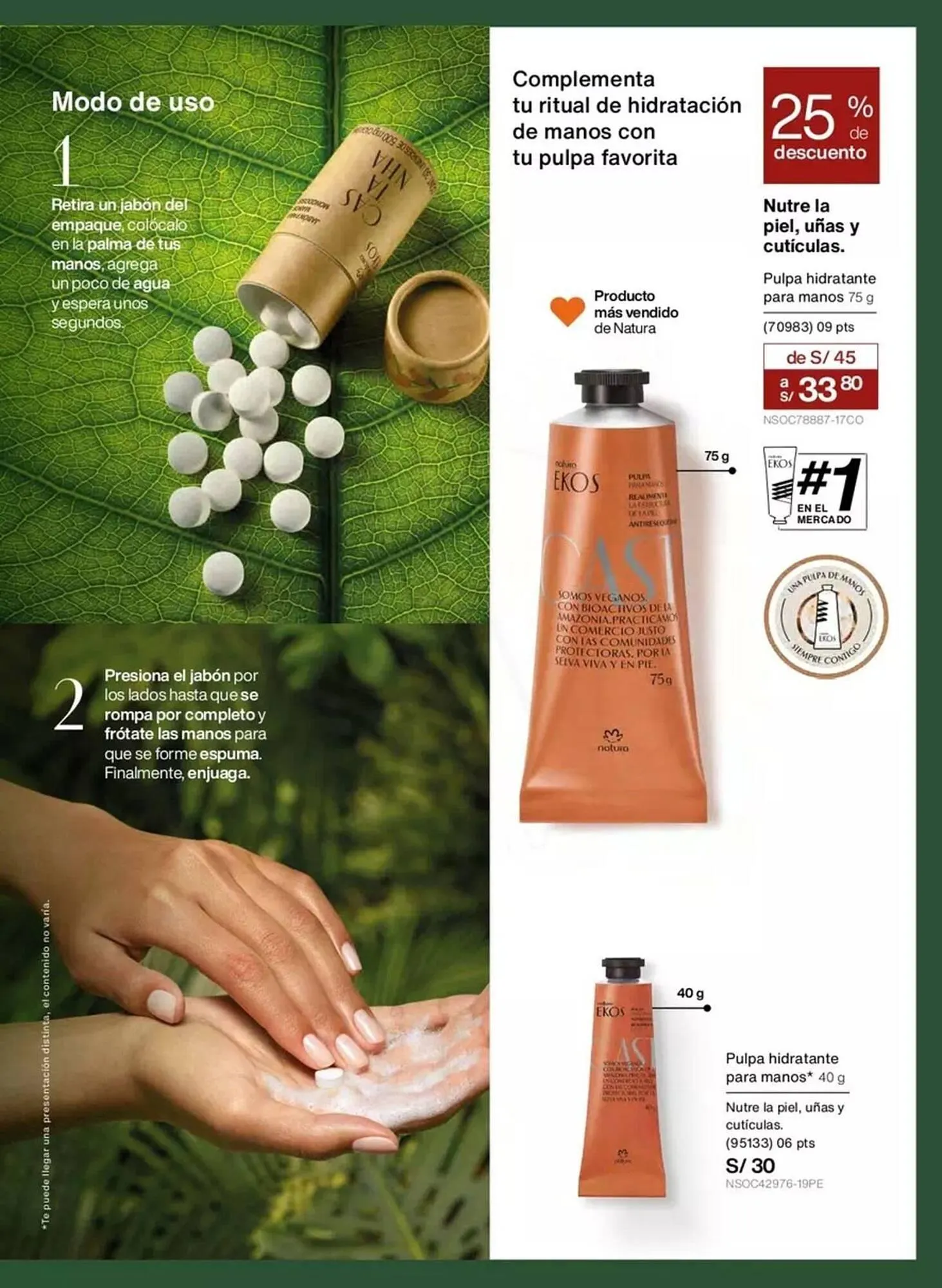 Catalogo de Catálogo Natura 1 de noviembre al 30 de noviembre 2025 - Pag 94