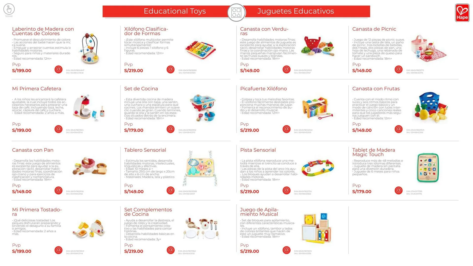 Catalogo de Catálogo Baby Infanti 31 de enero al 31 de marzo 2024 - Pag 62