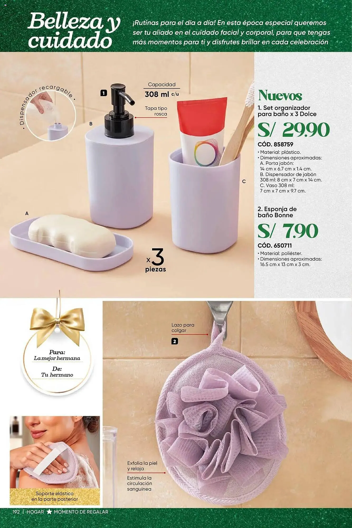 Catalogo de Catálogo Dupree 3 de noviembre al 15 de diciembre 2025 - Pag 194