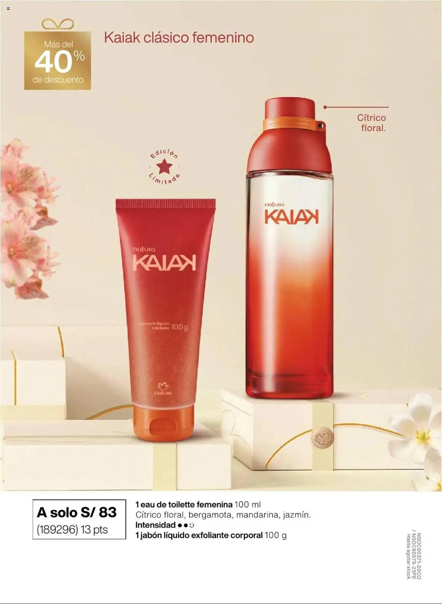 Catalogo de Catálogo Natura 21 de febrero al 15 de abril 2025 - Pag 13