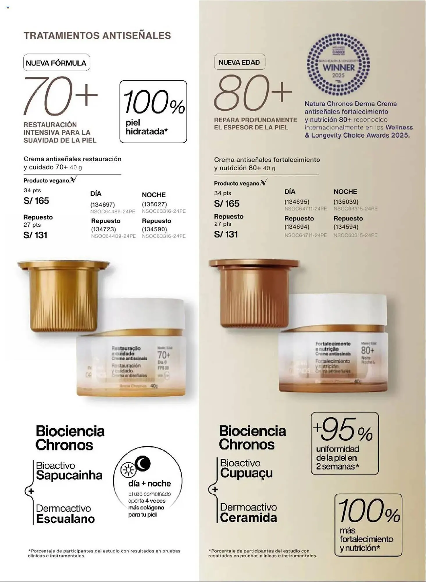 Catalogo de Catálogo Natura 23 de julio al 24 de agosto 2025 - Pag 99